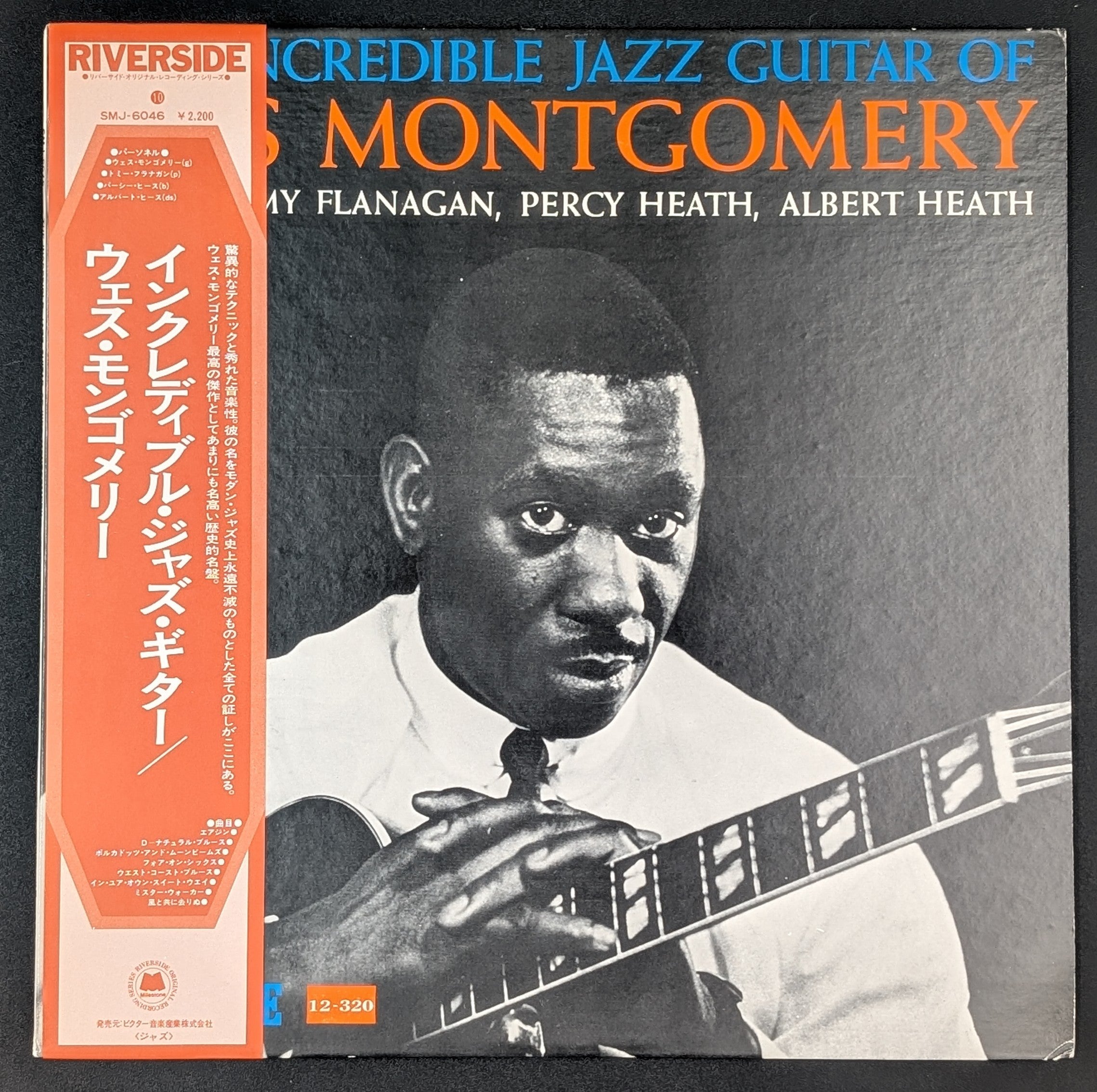 Wes Montgomery - The Incredible Jazz Guitar Of Wes Montgomery