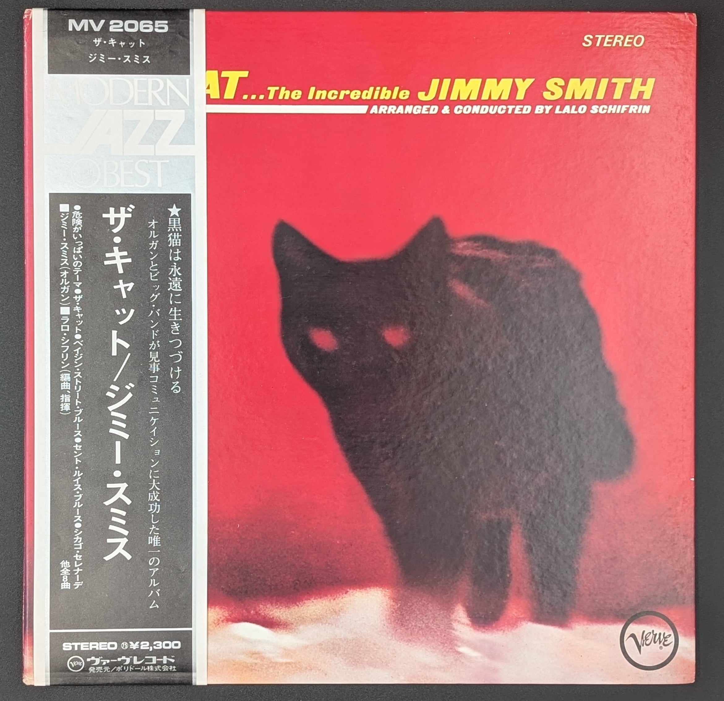 Jimmy Smith - The Cat