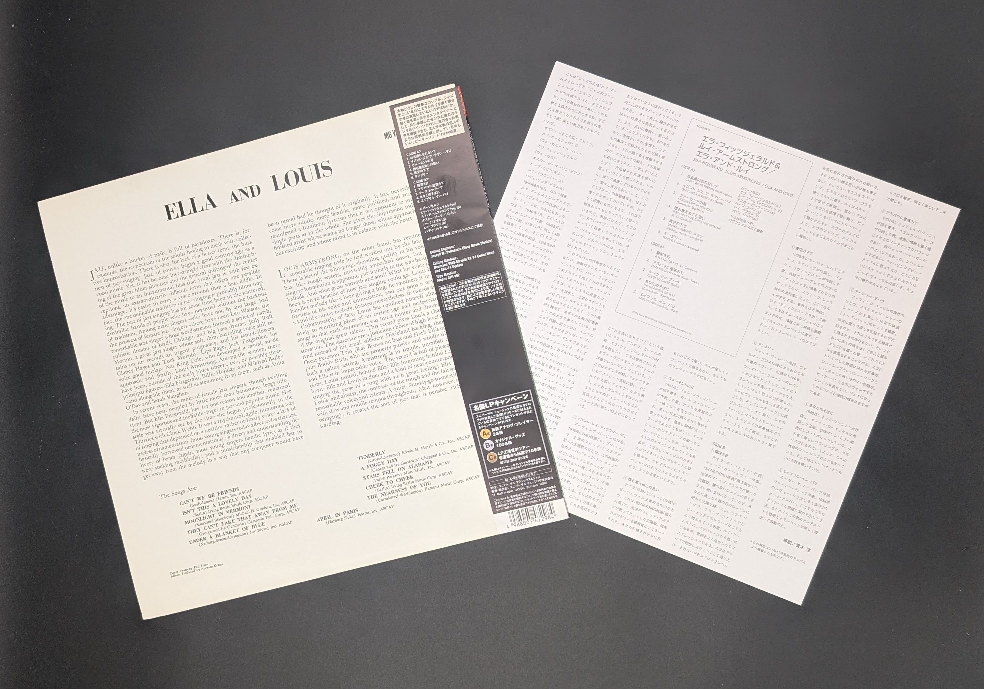 Ella Fitzgerald And Louis Armstrong - Ella And Louis