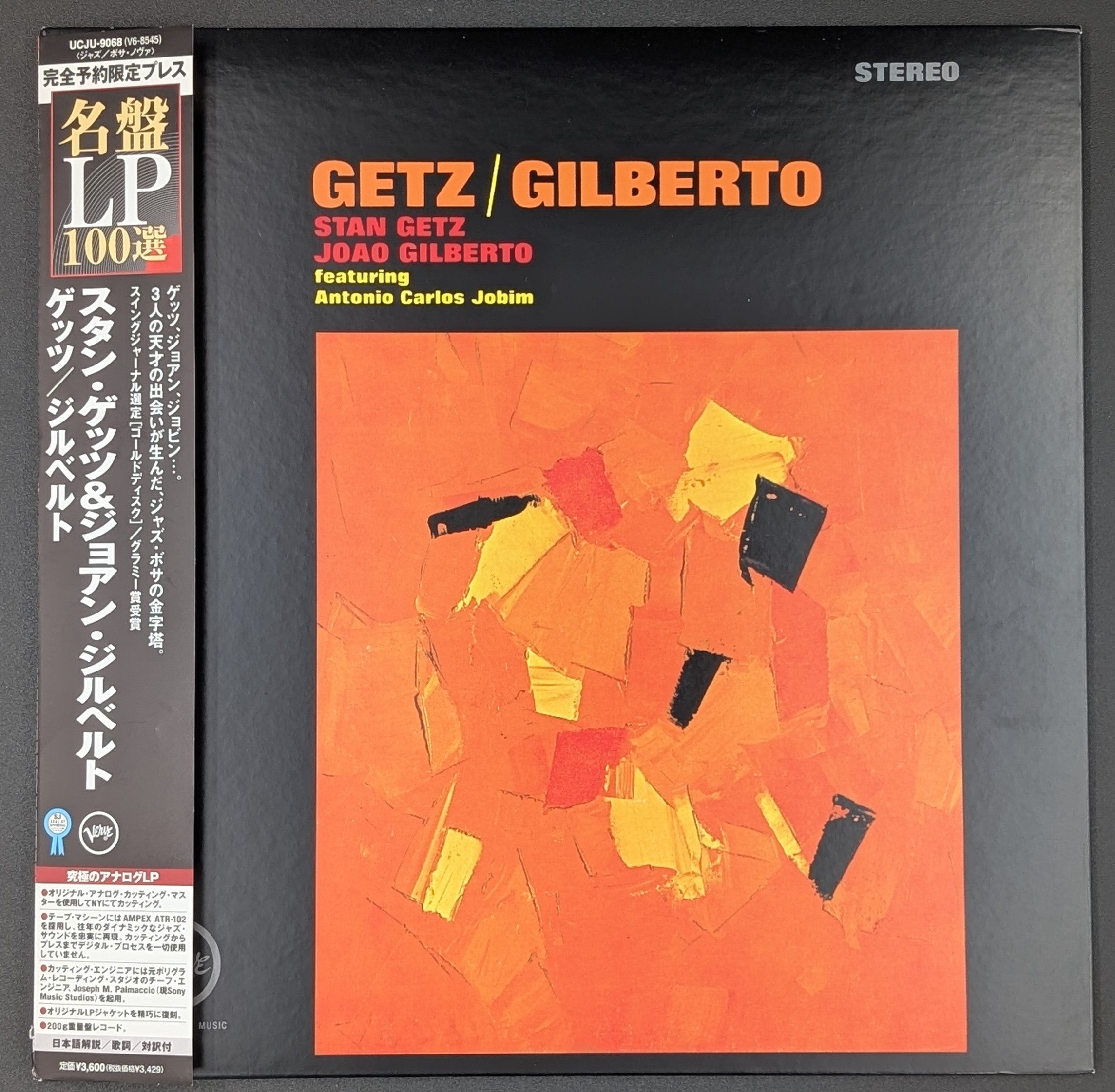 Stan Getz / João Gilberto Featuring Antonio Carlos Jobim - Getz / Gilberto