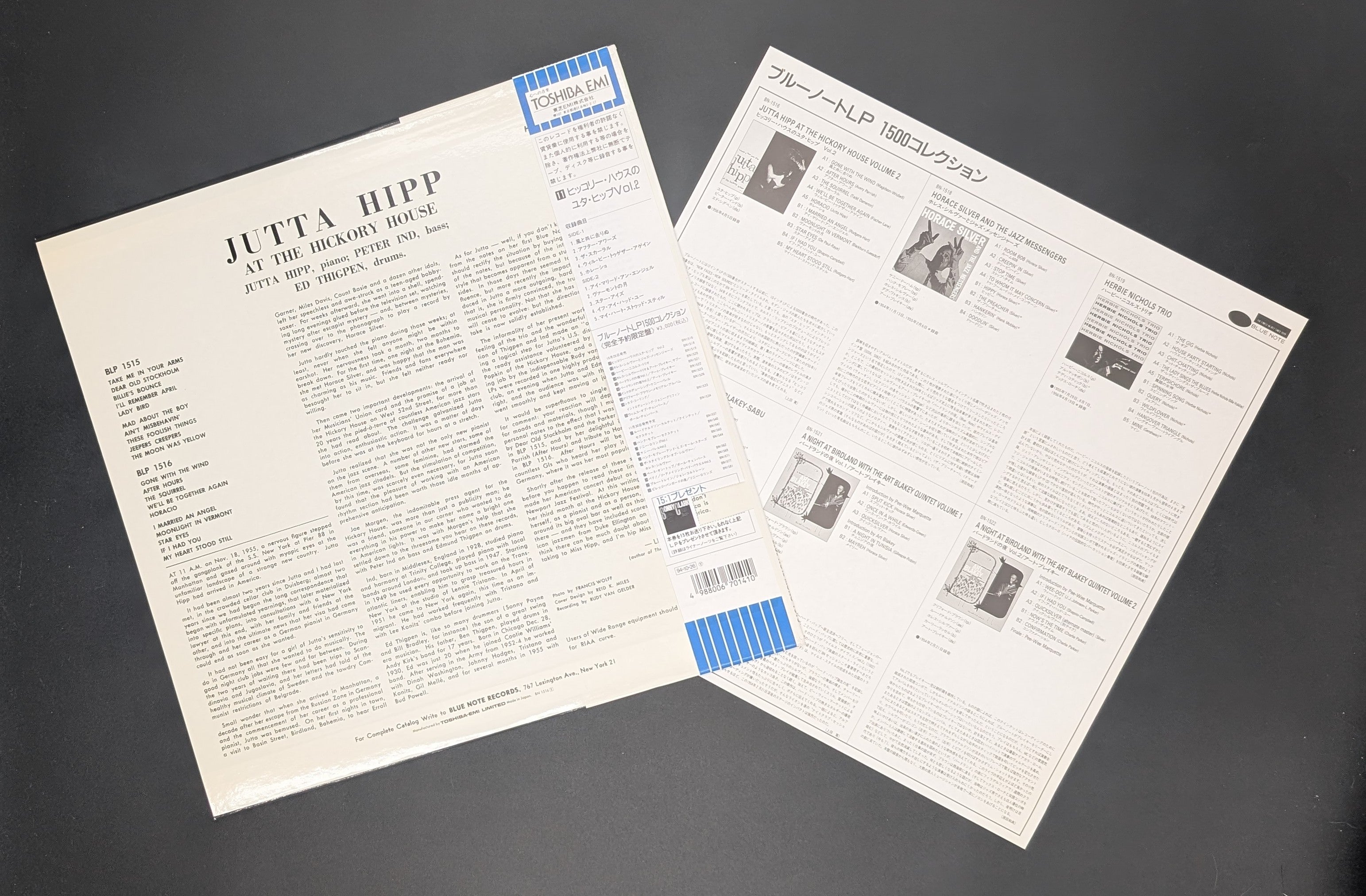 Jutta Hipp - At The Hickory House Volume 2