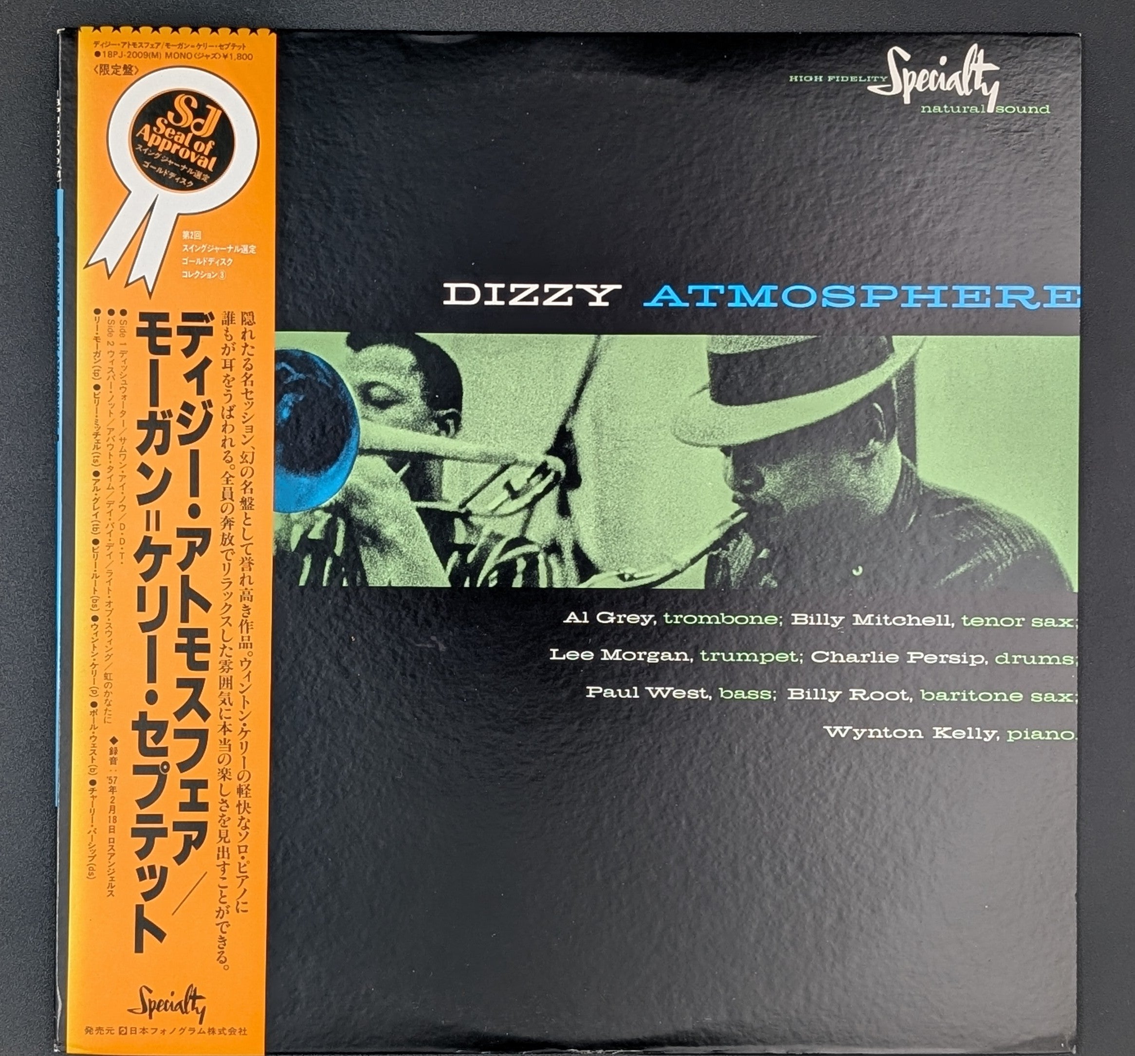 Al Grey, Billy Mitchell, Lee Morgan, Charlie Persip, Paul West, Billy Root, Wynton Kelly - Dizzy Atmosphere