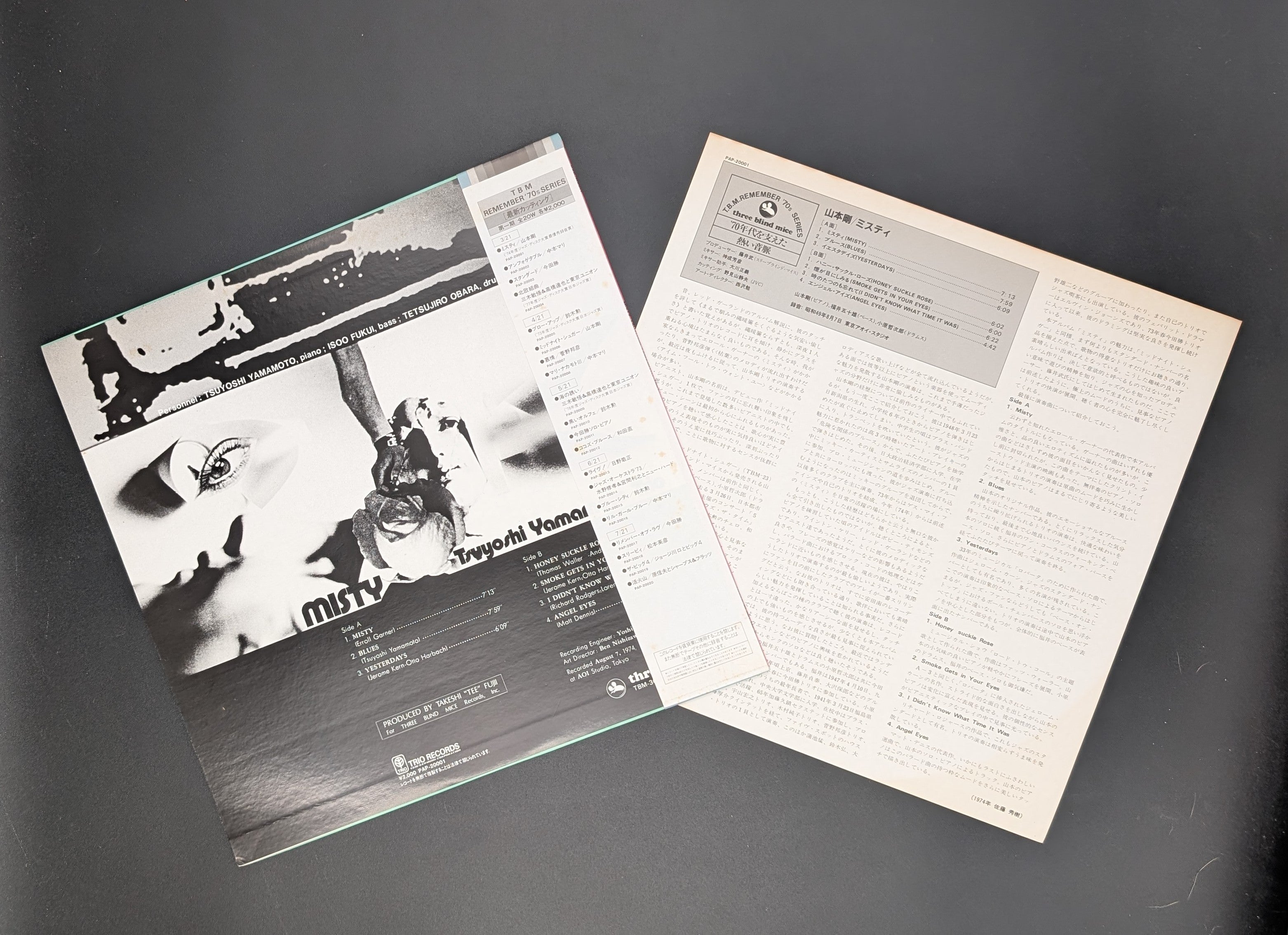 Tsuyoshi Yamamoto Trio - Misty
