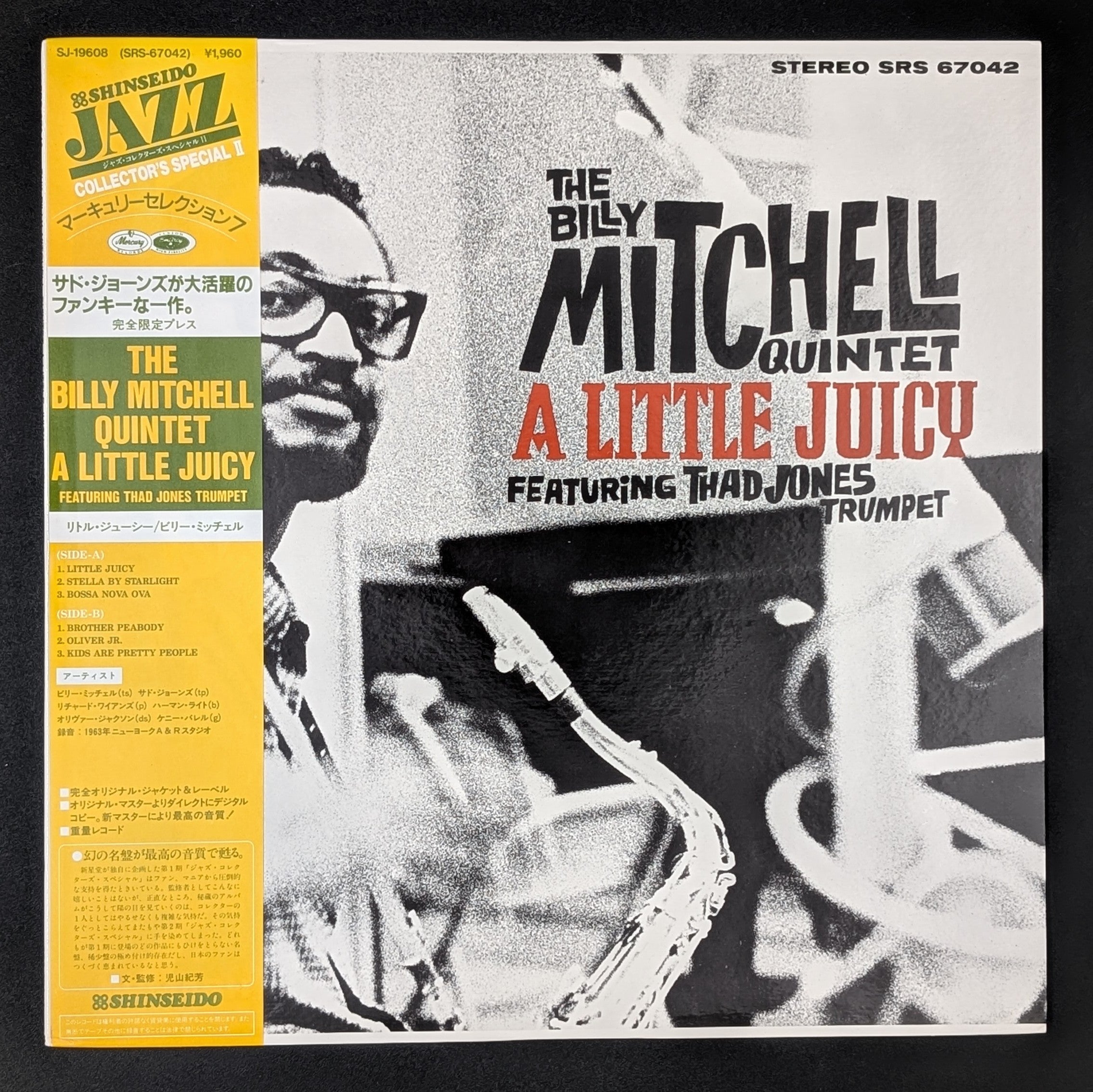 The Billy Mitchell Quintet Feat. Thad Jones - A Little Juicy