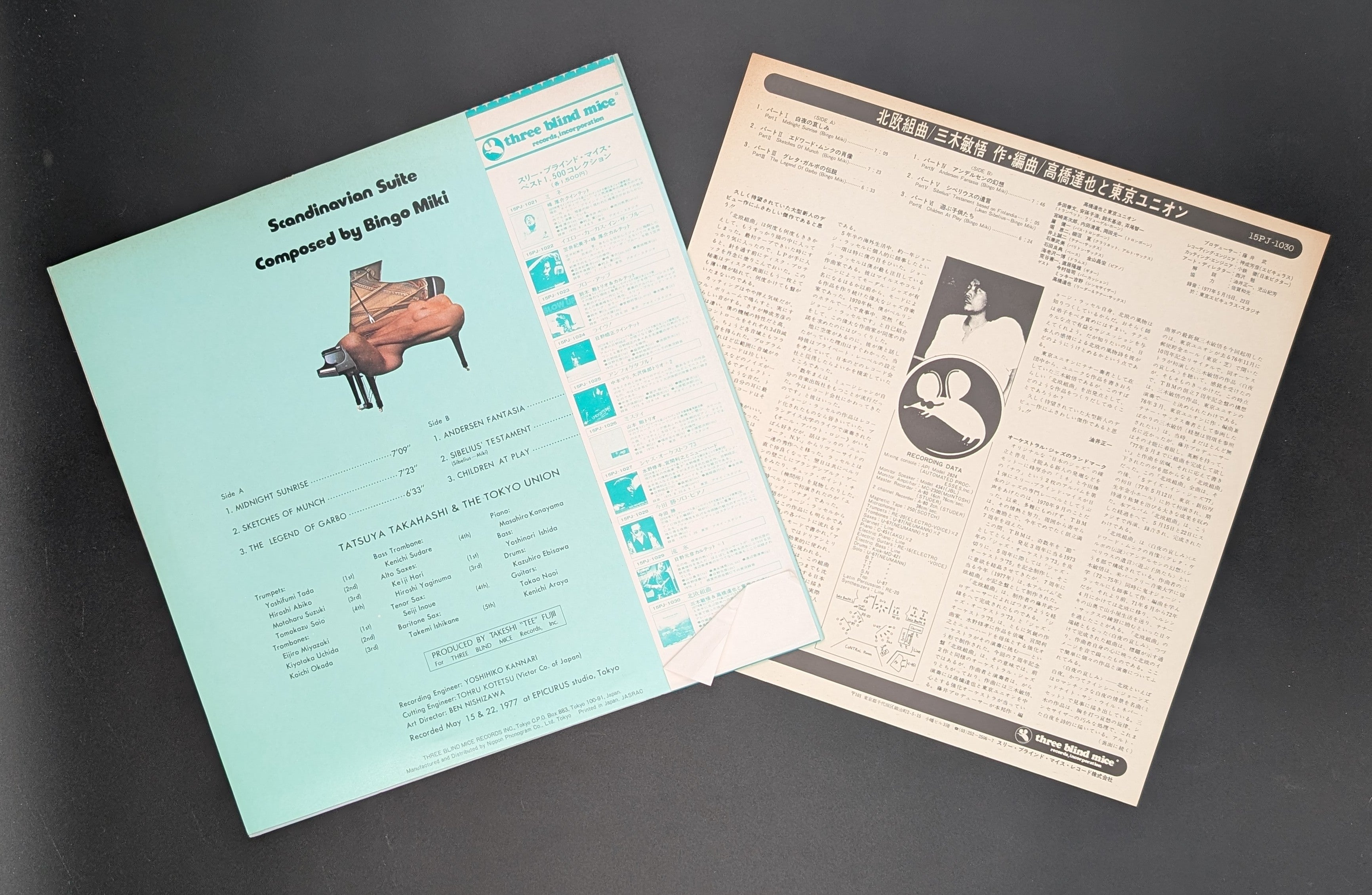 Bingo Miki - Scandinavian Suite