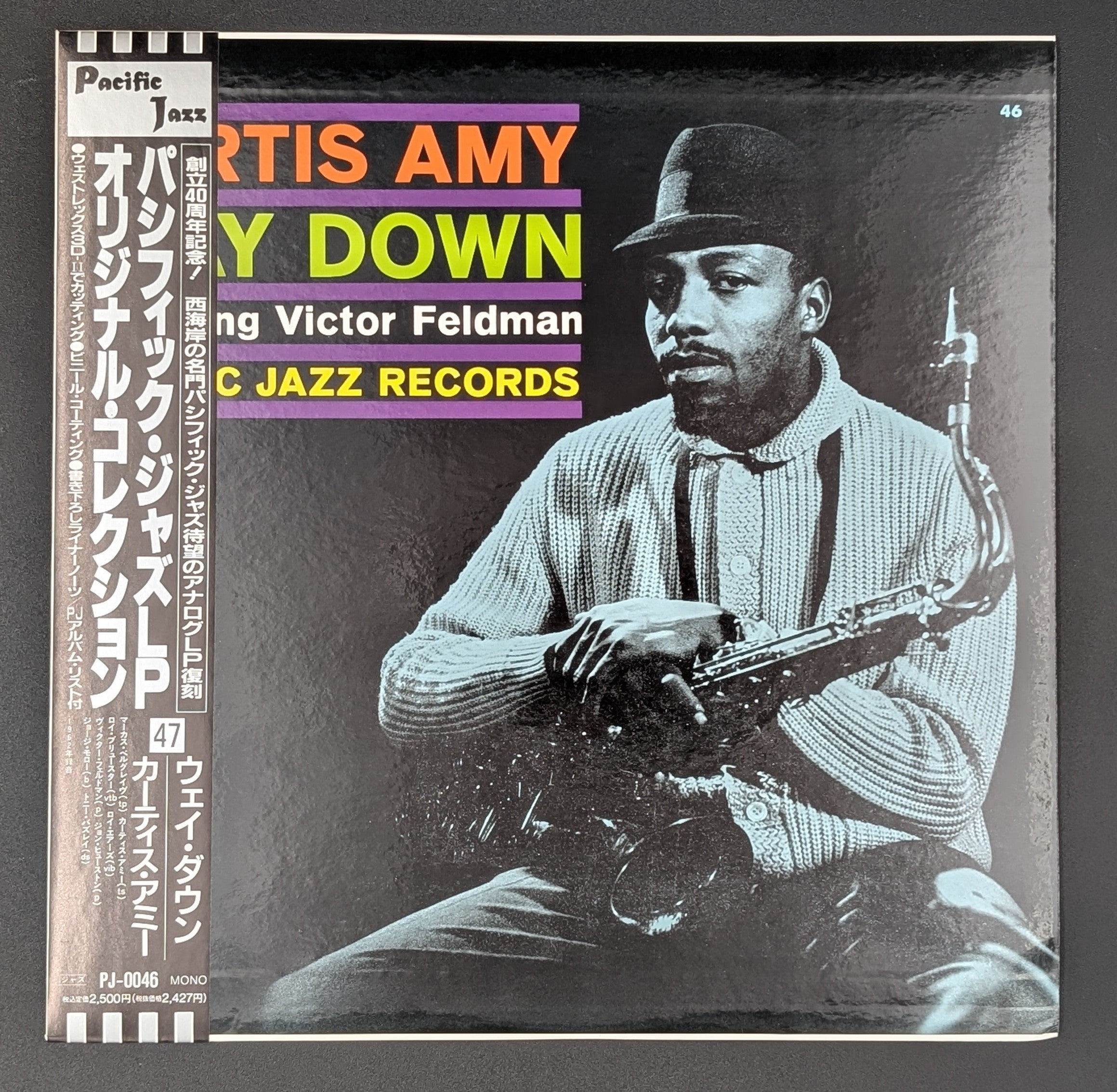 Curtis Amy Featuring Victor Feldman - Way Down