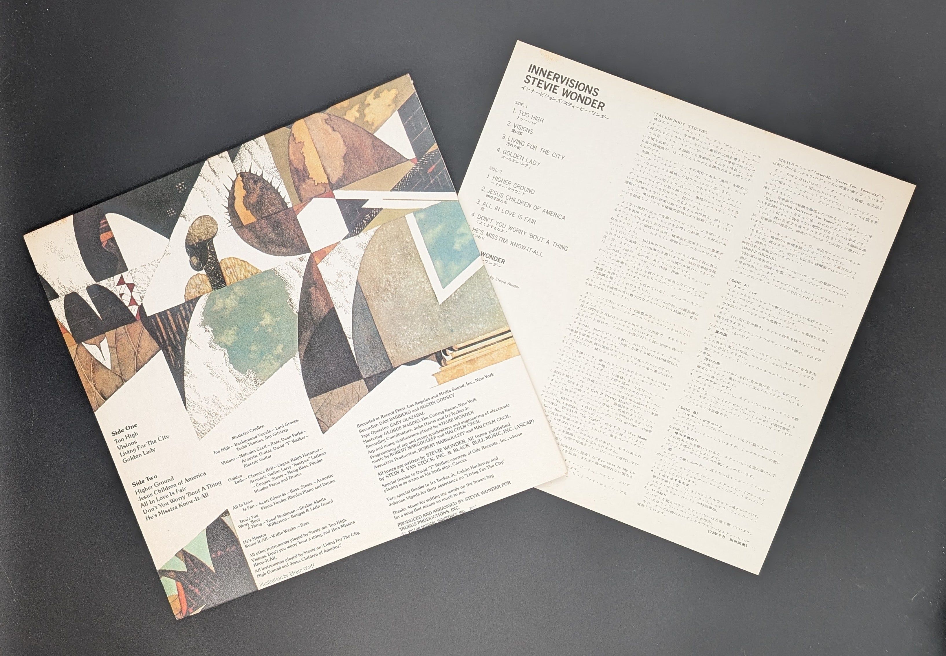 Stevie Wonder - Innervisions