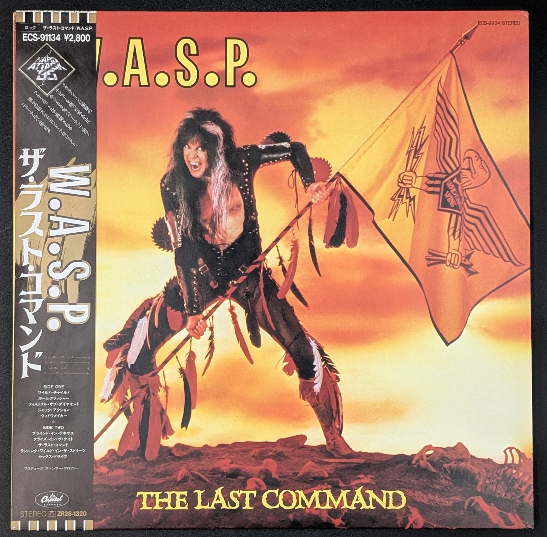 W.A.S.P. - The Last Command