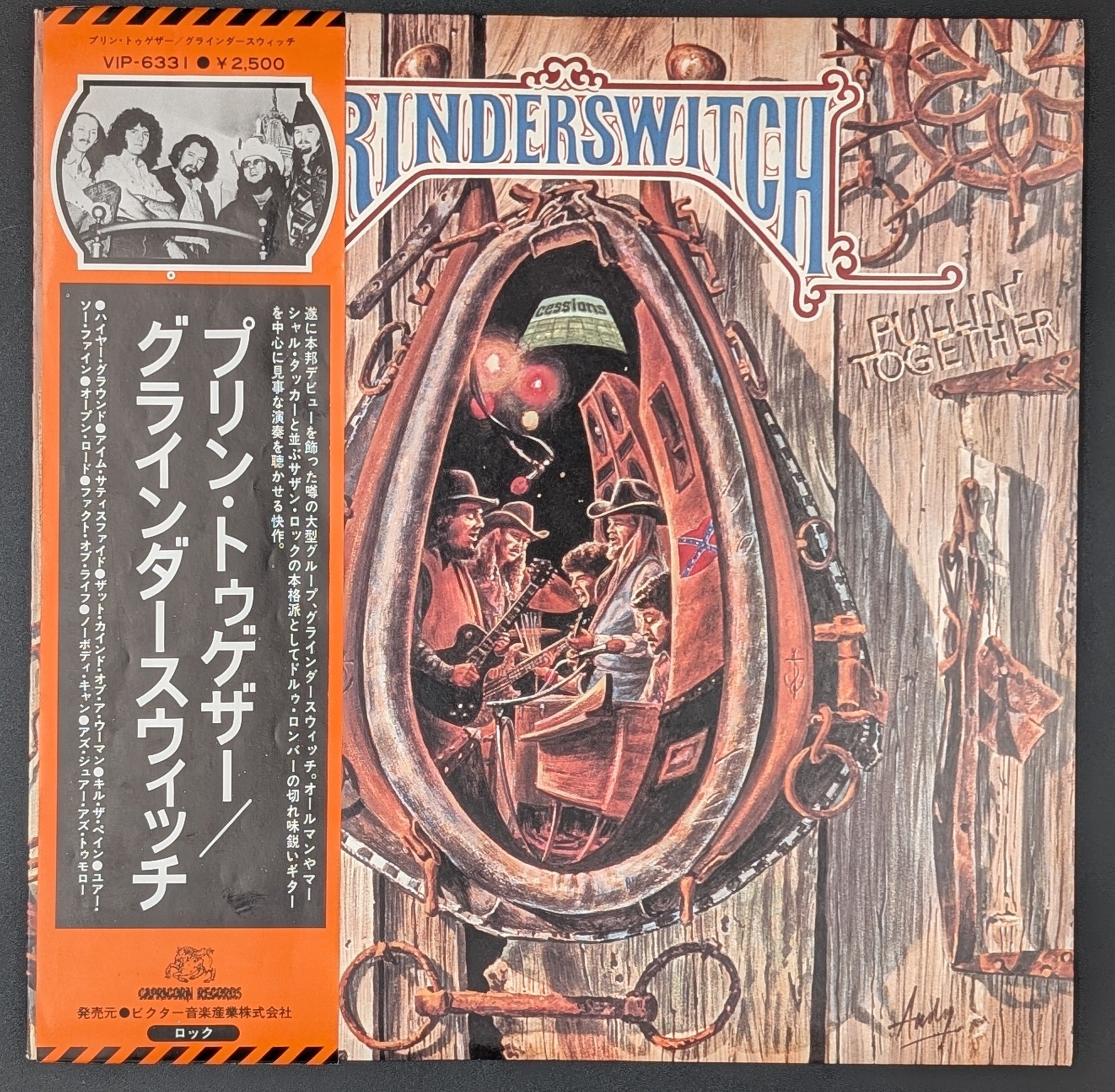 Grinderswitch - Pullin' Together