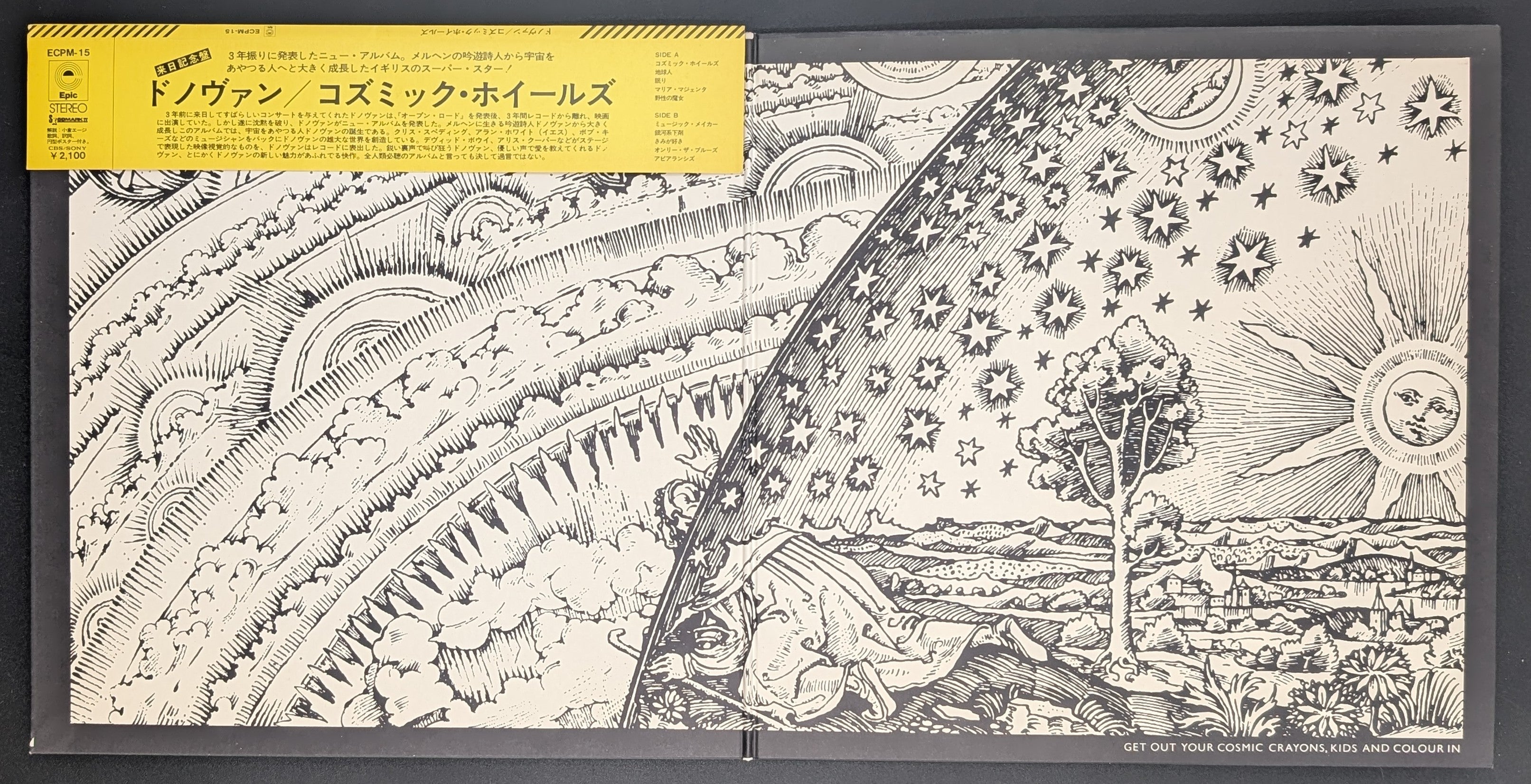 Donovan - Cosmic Wheels