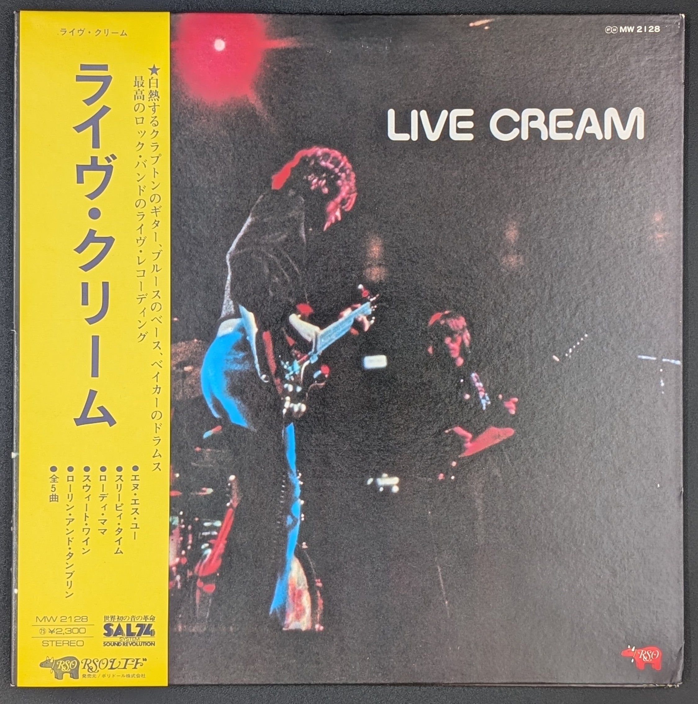 Cream - Live Cream