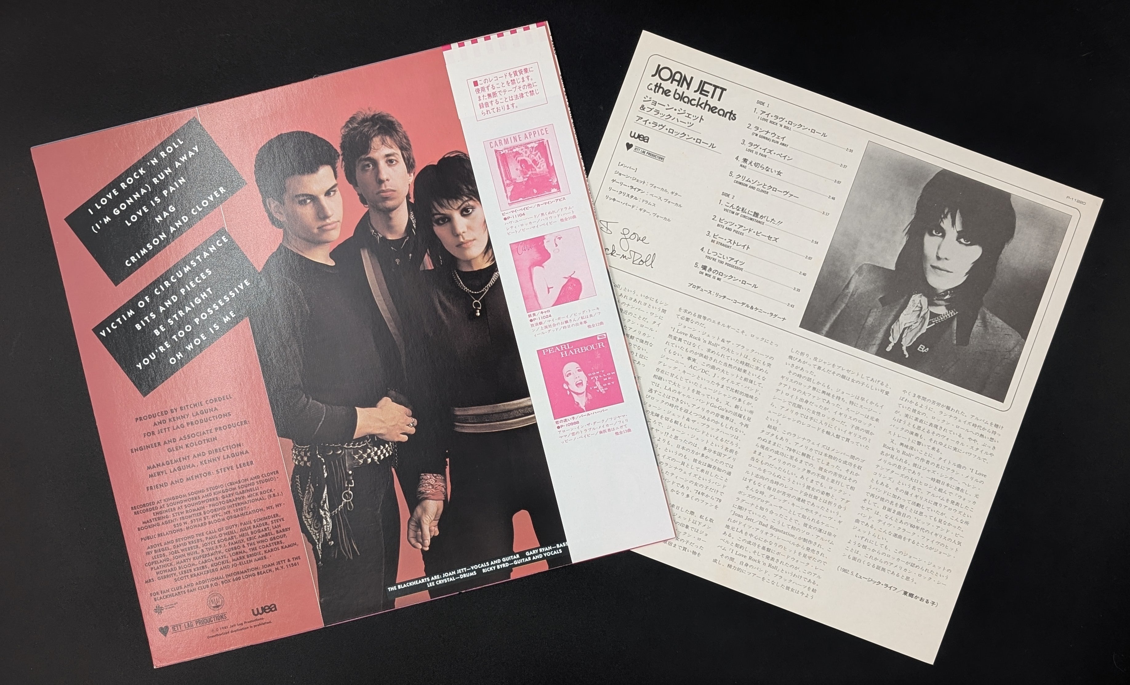 Joan Jett & The Blackhearts - I Love Rock 'N Roll