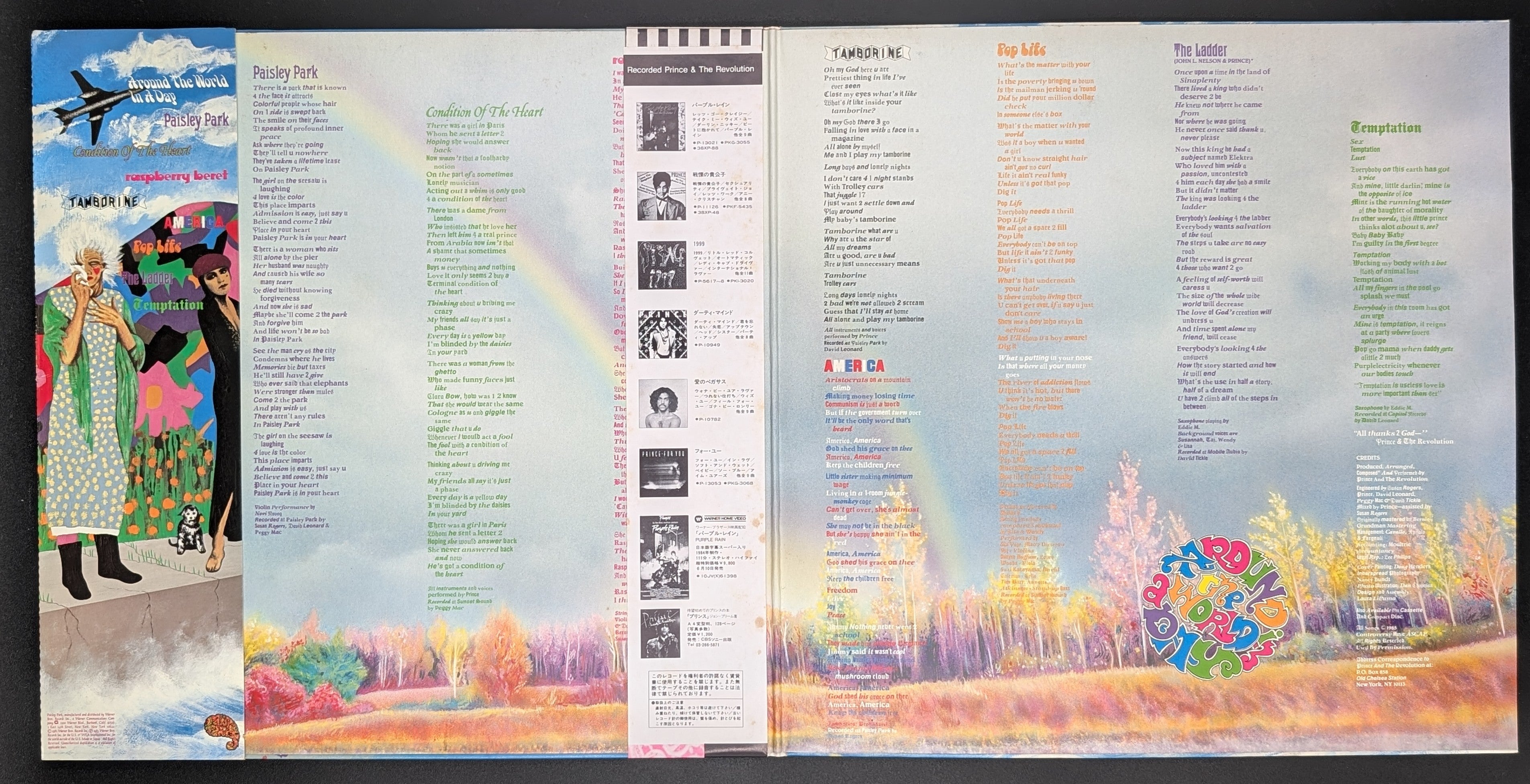 Prince And The Revolution - Around The World In A Day