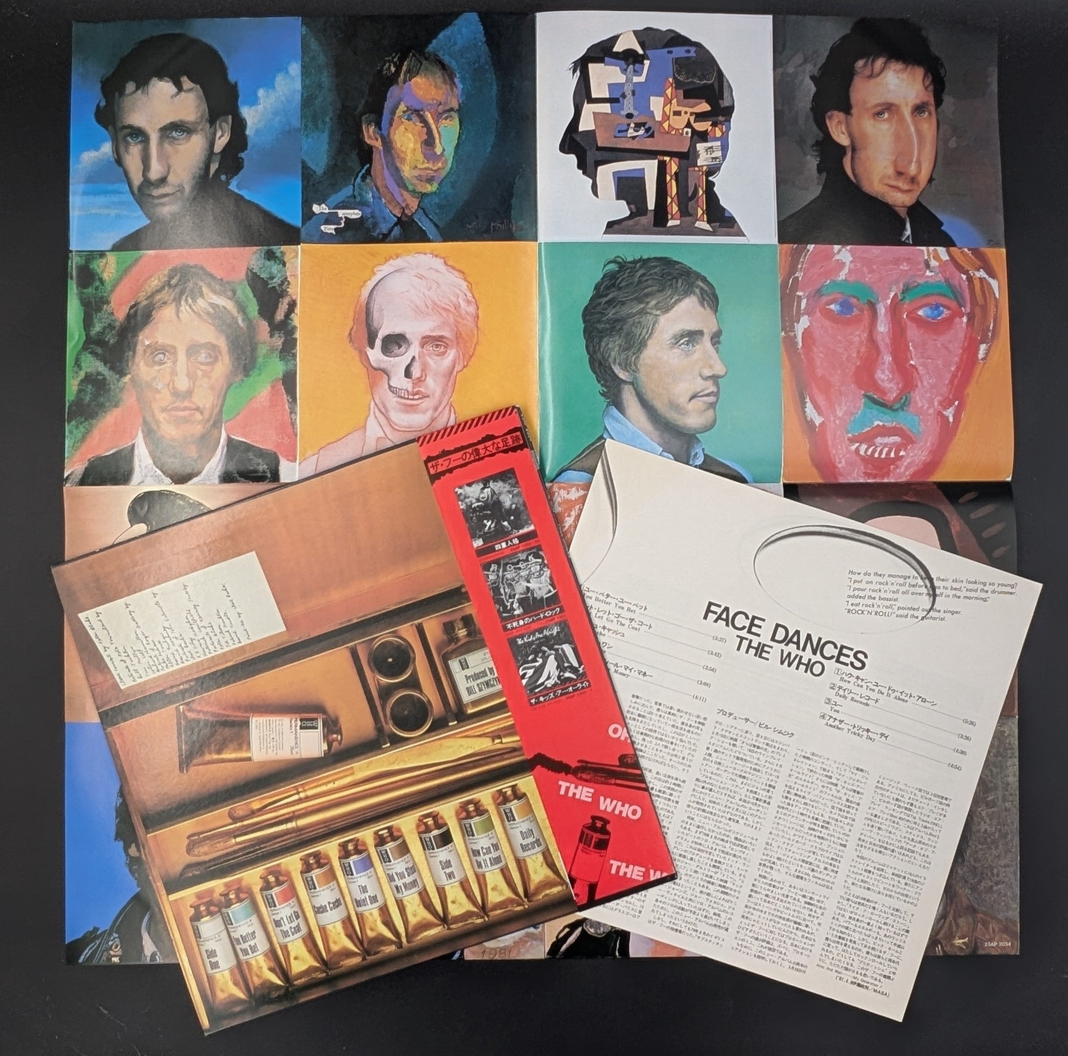 The Who - Face Dances