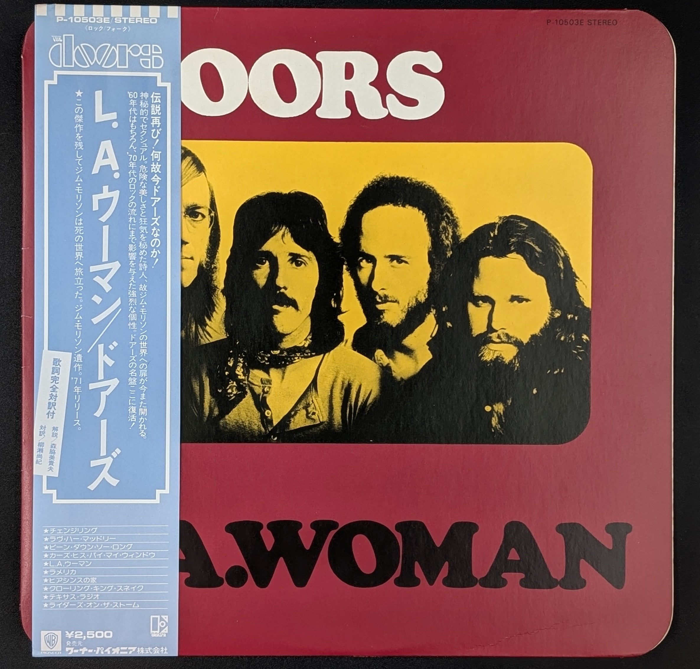 The Doors - L.A. Woman