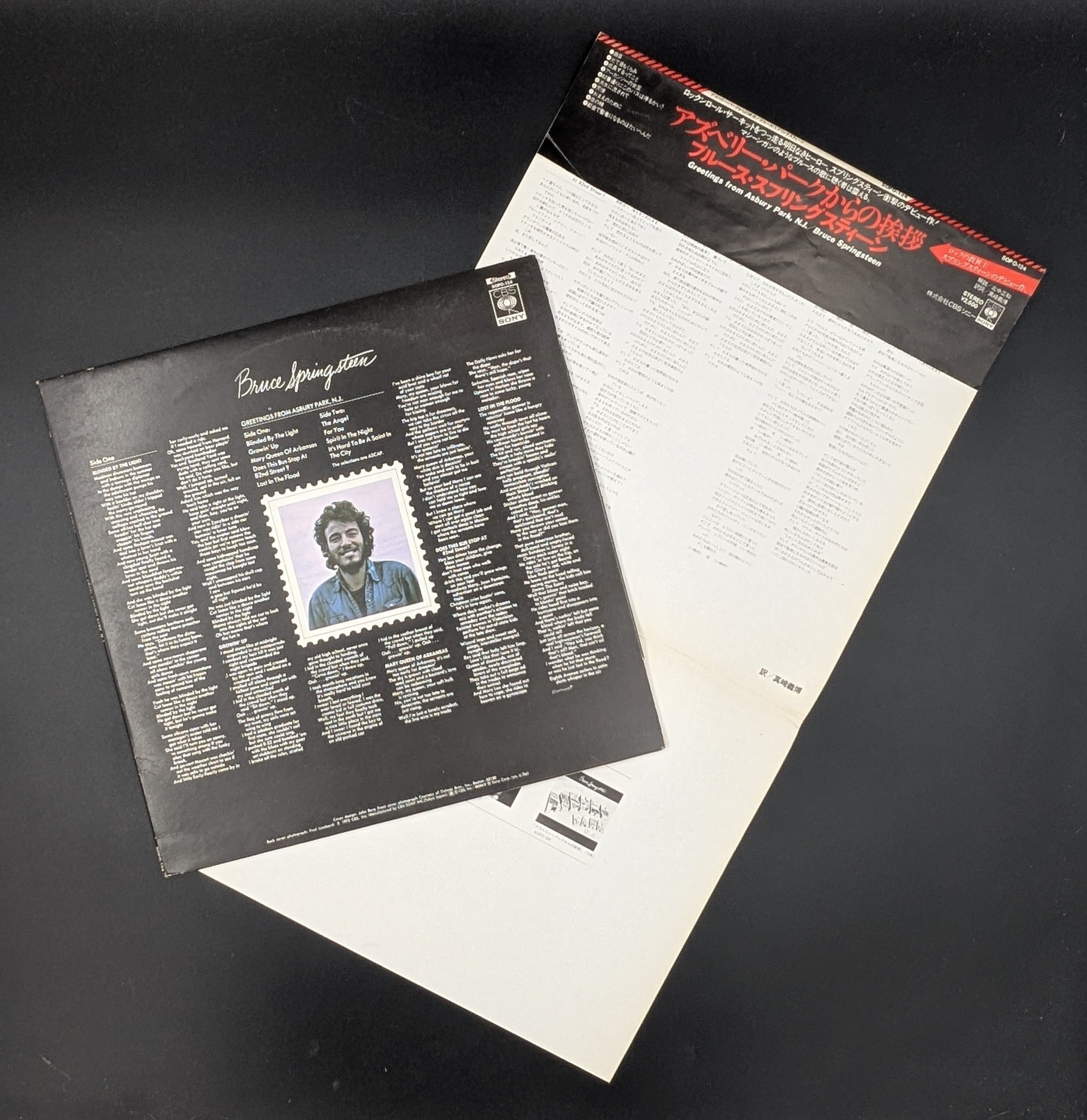 Bruce Springsteen - Greetings From Asbury Park, N.J