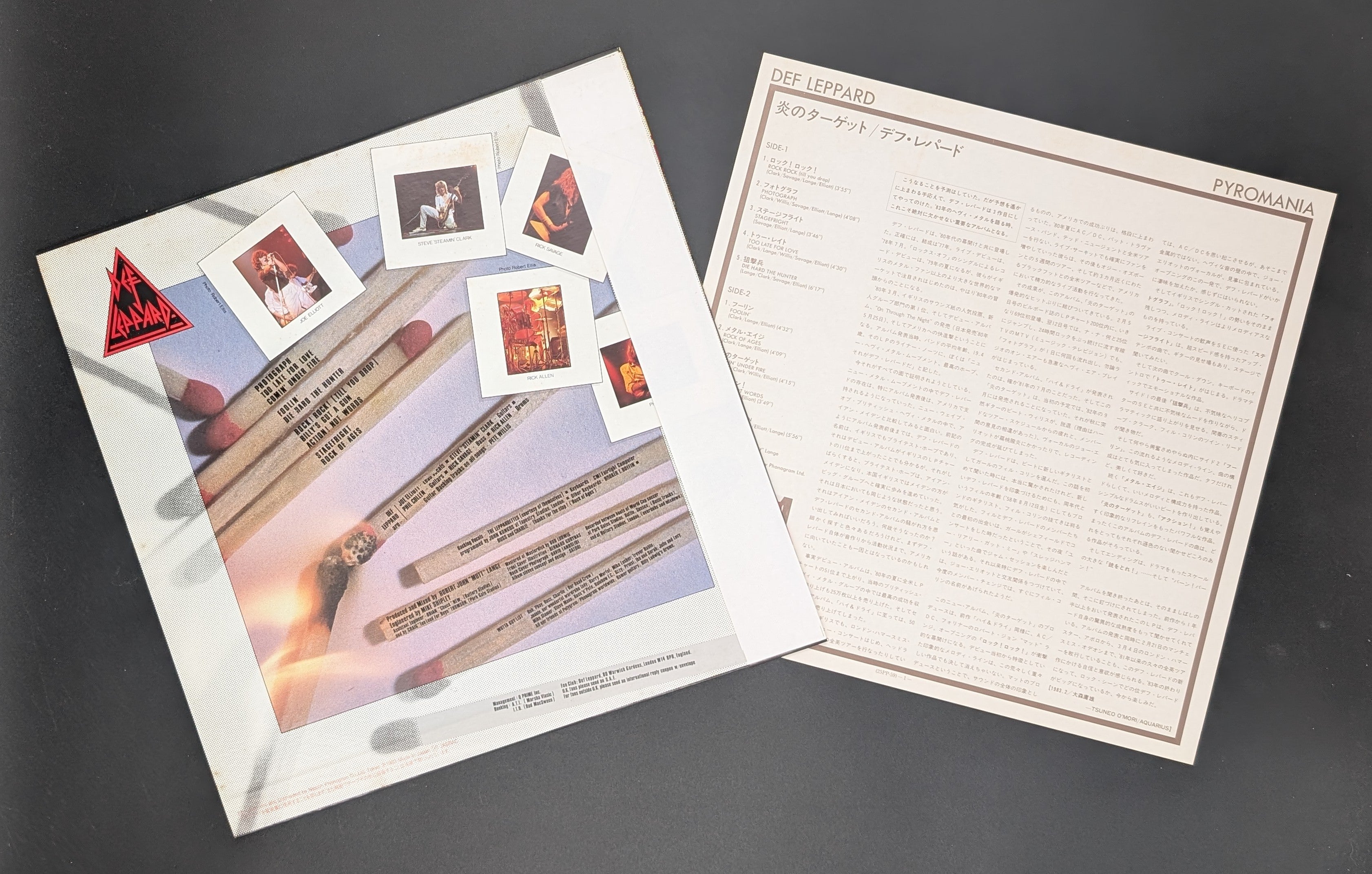 Def Leppard - Pyromania