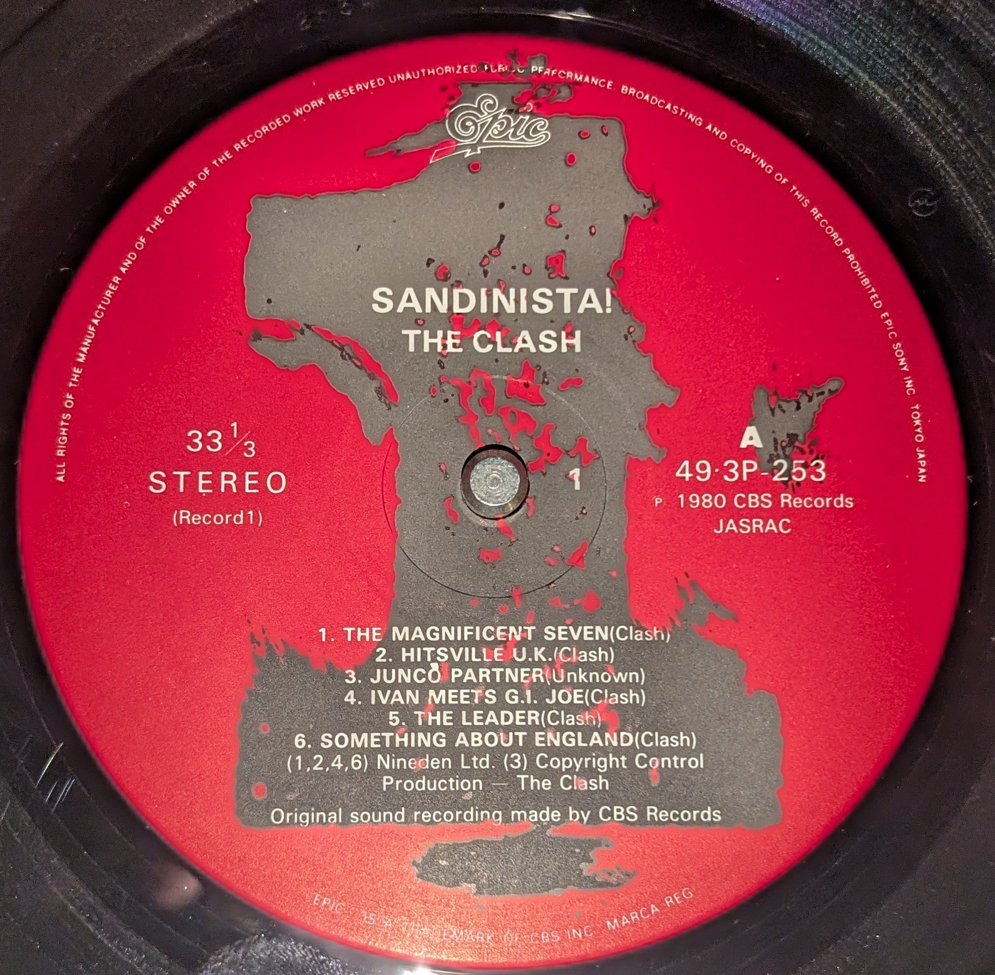 Sandinista! サンディニスタ!