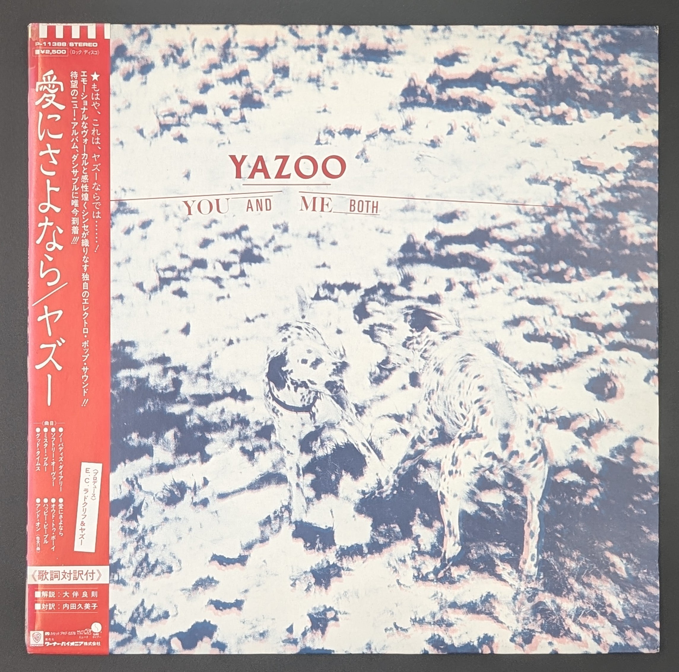 Yazoo - You And Me Both