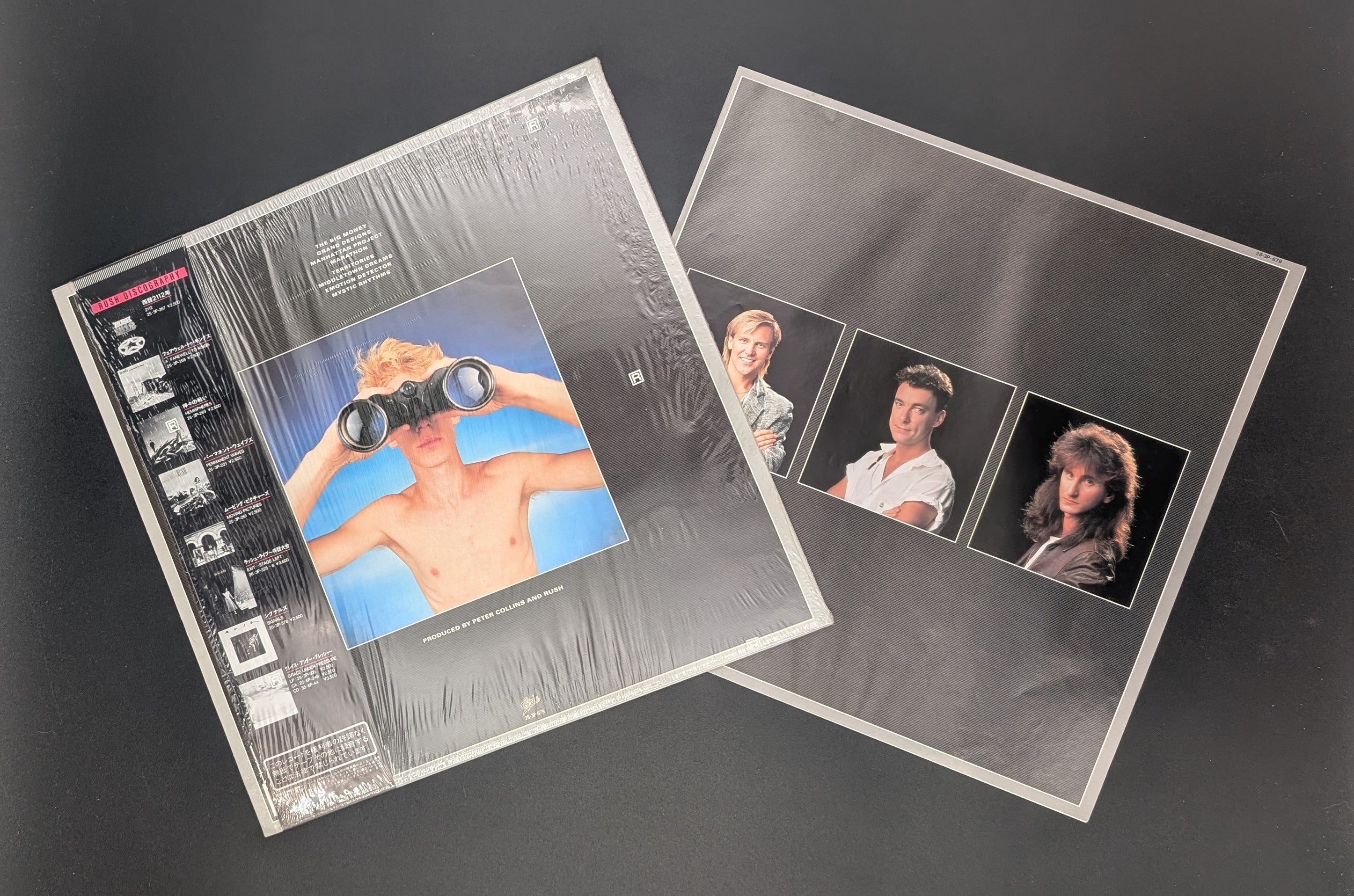 Rush - Power Windows