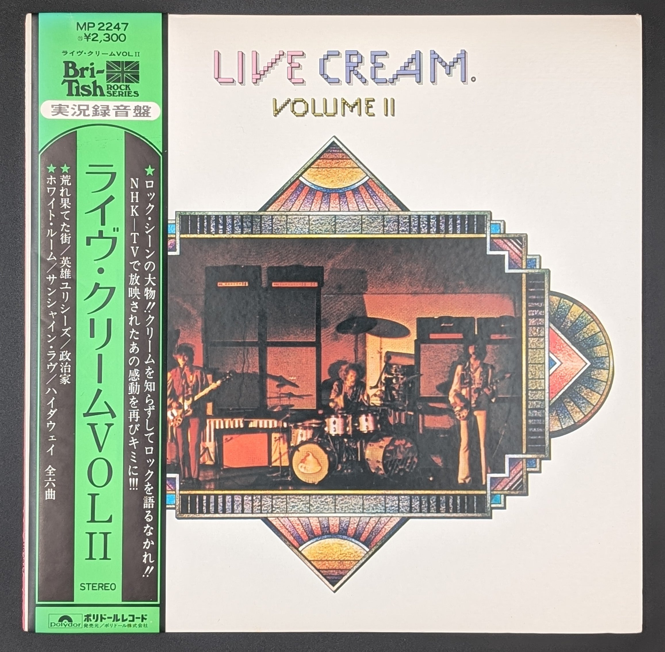 Cream - Live Cream Volume II