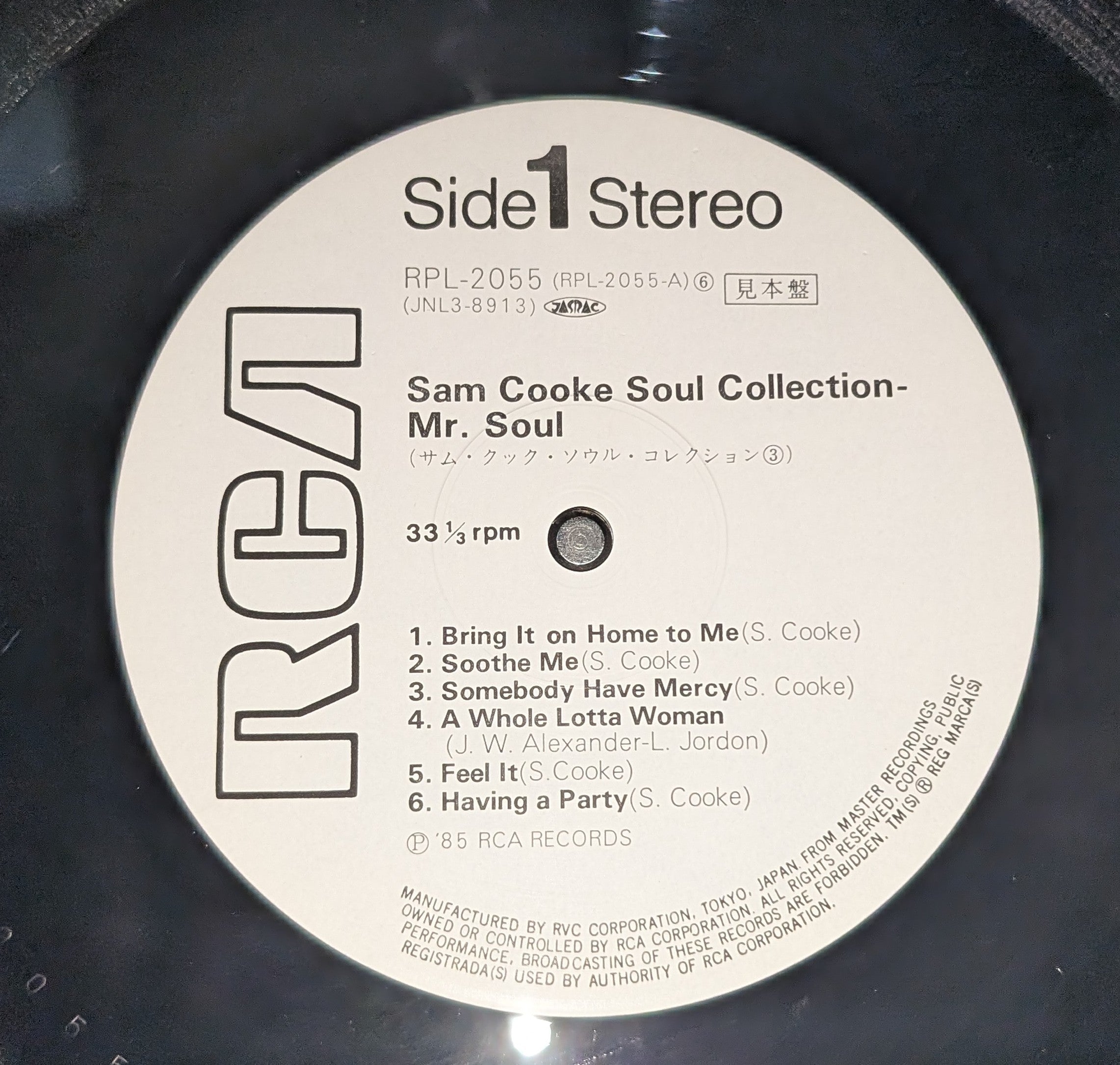 Sam Cooke - Soul Collection