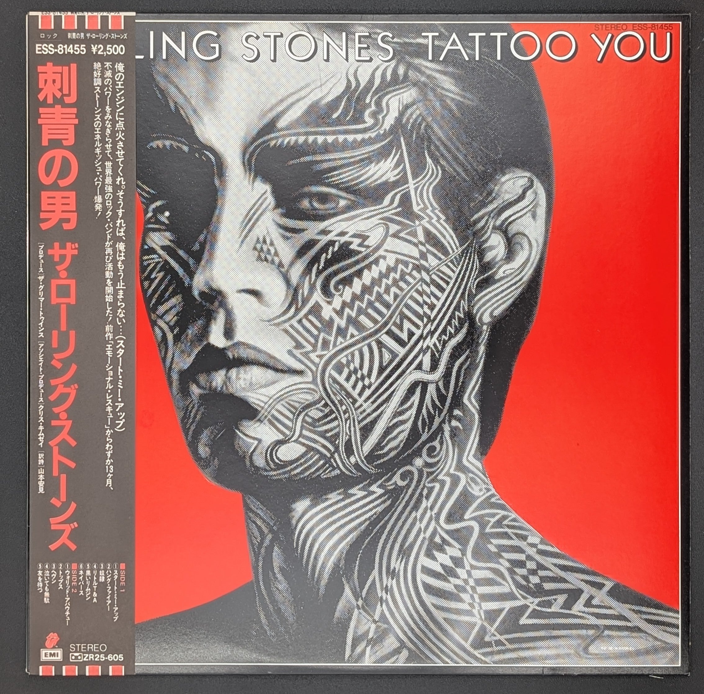 The Rolling Stones - Tattoo You