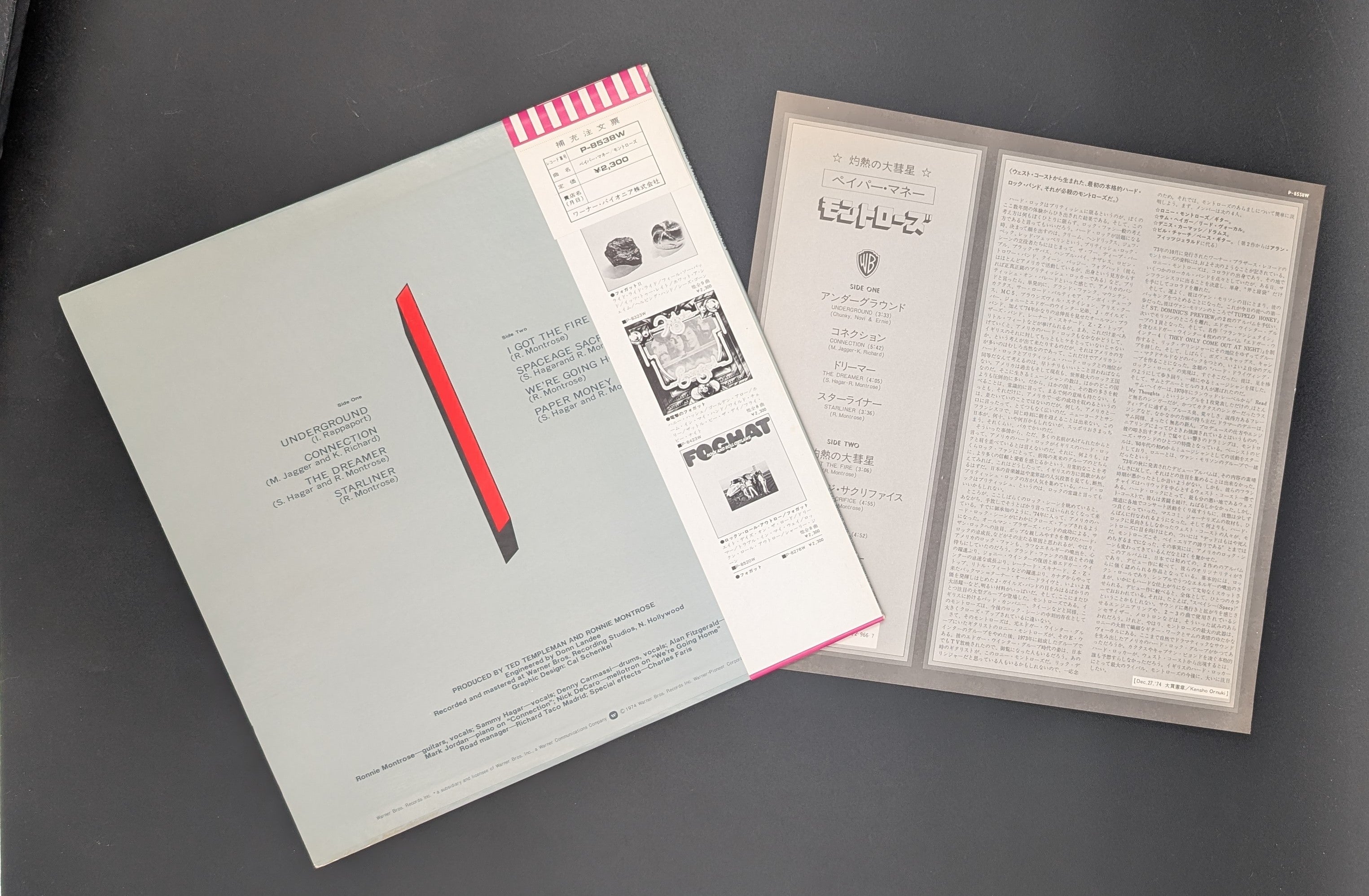 Montrose - Paper Money