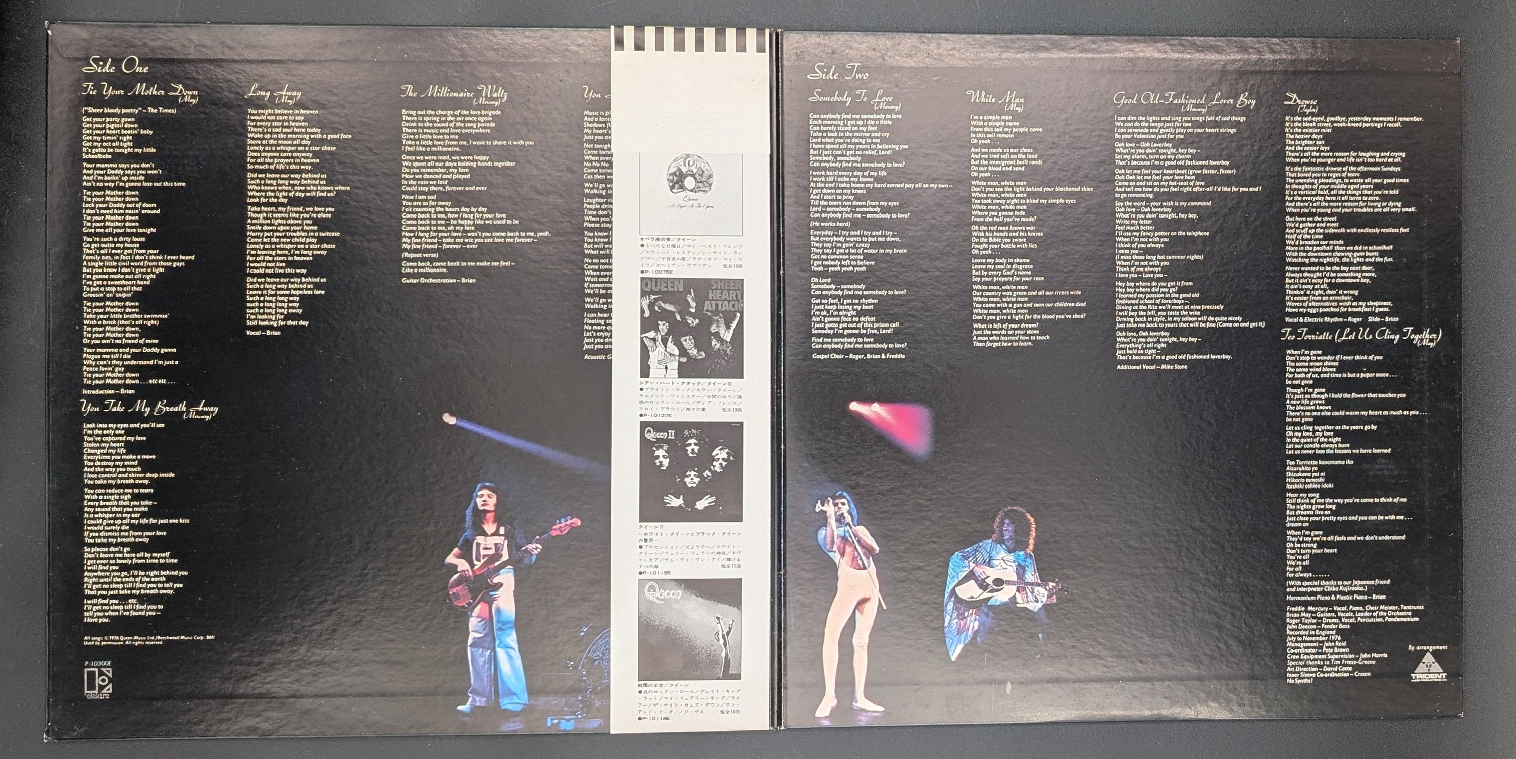 Queen - A Day At The Races 華麗なるレース