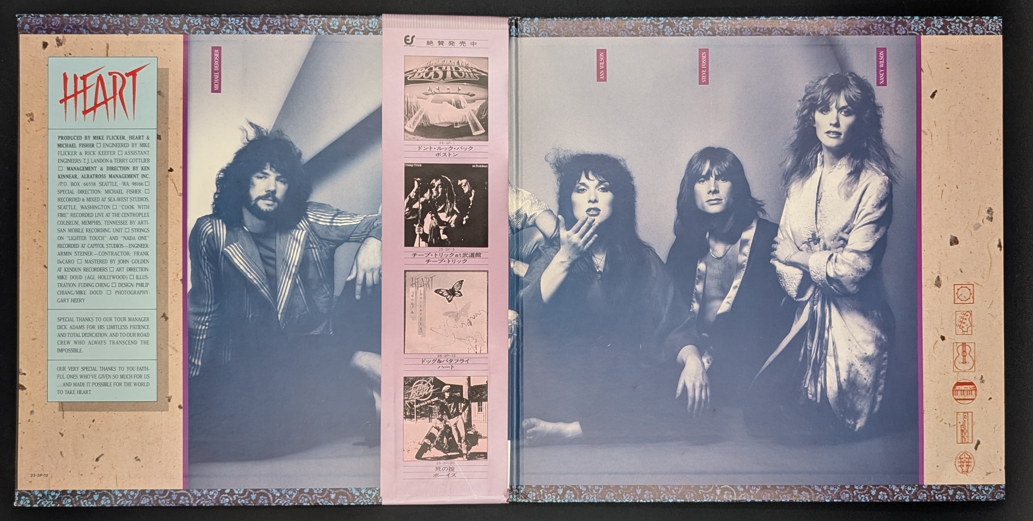 Heart - Dog & Butterfly