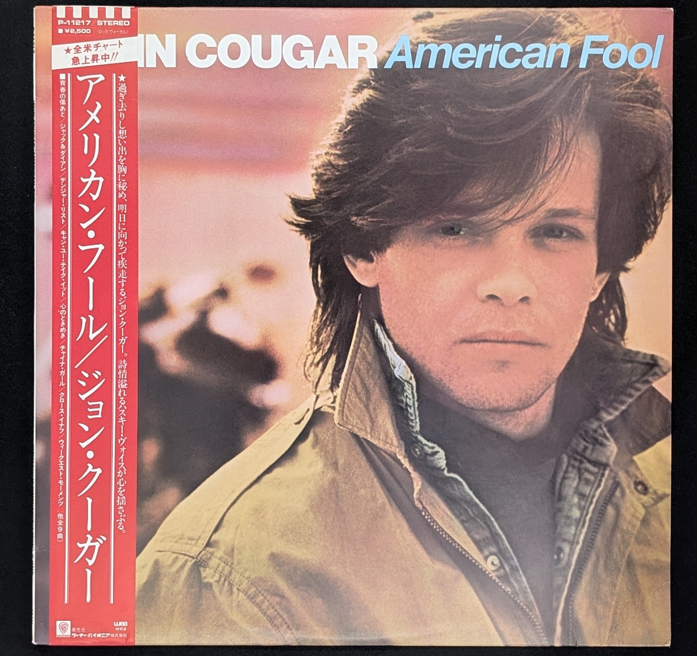 John Cougar Mellencamp - American Fool