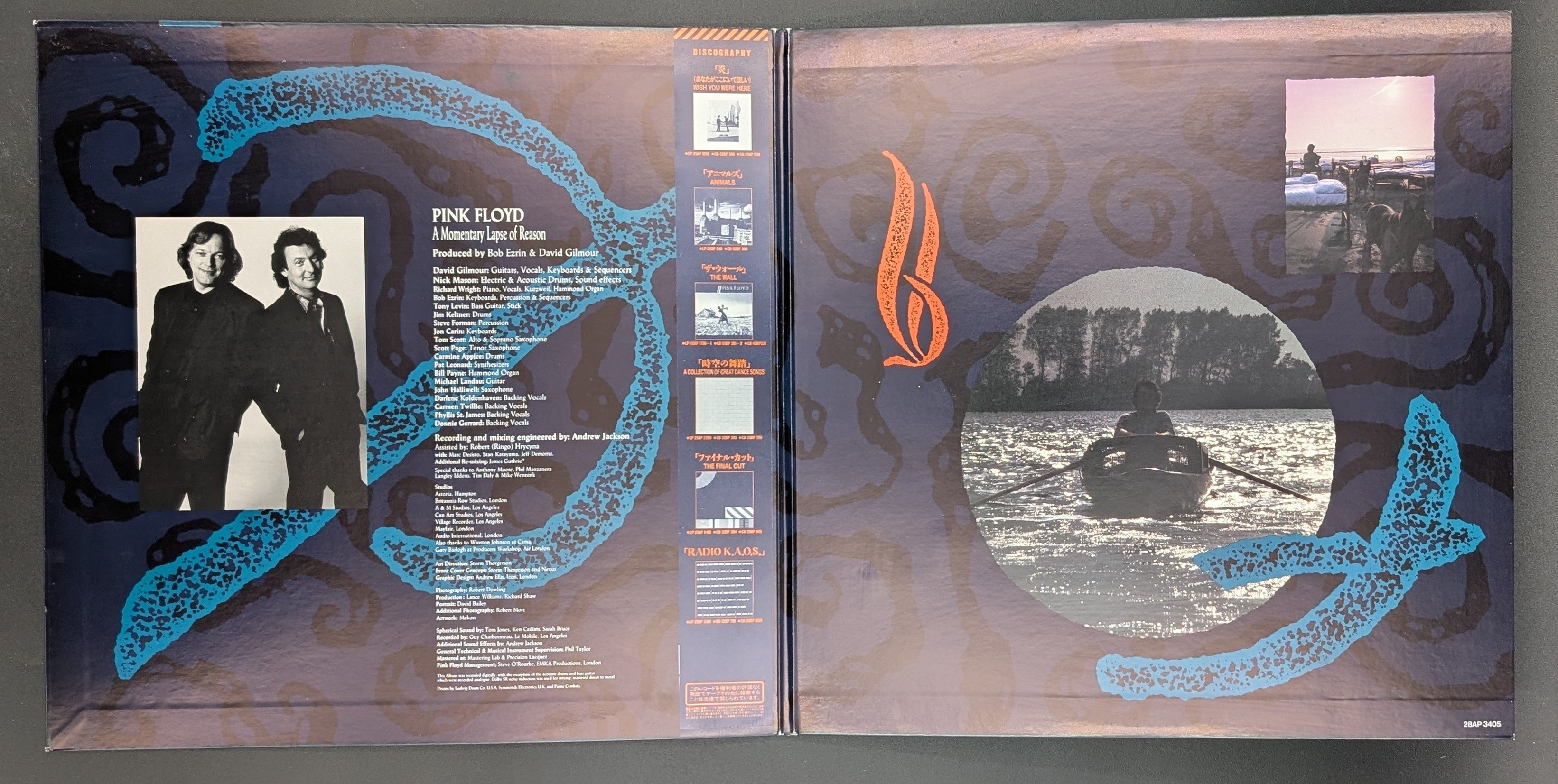 Pink Floyd - A Momentary Lapse Of Reason 鬱