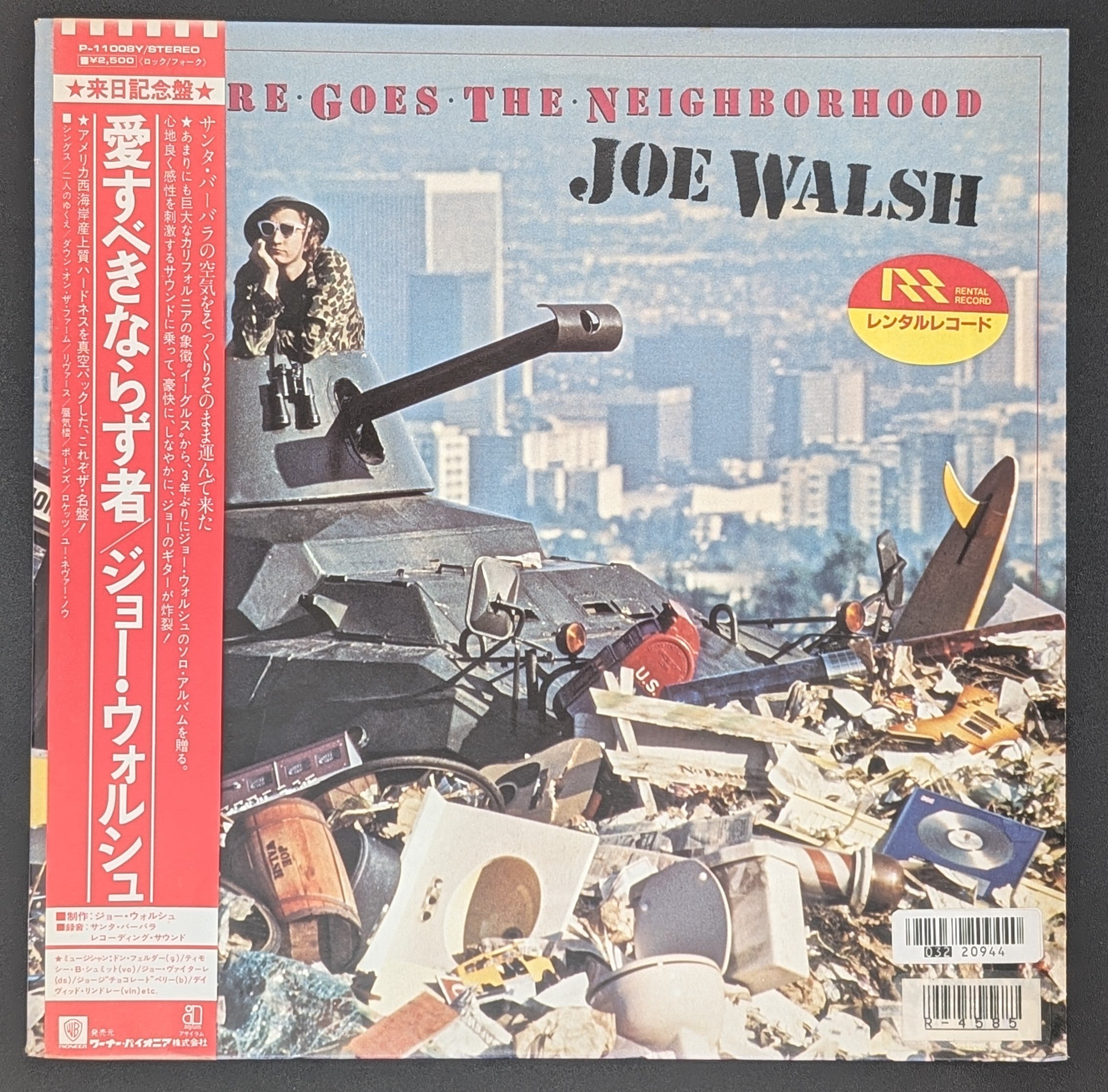 Joe Walsh - There Goes The Neighborhood