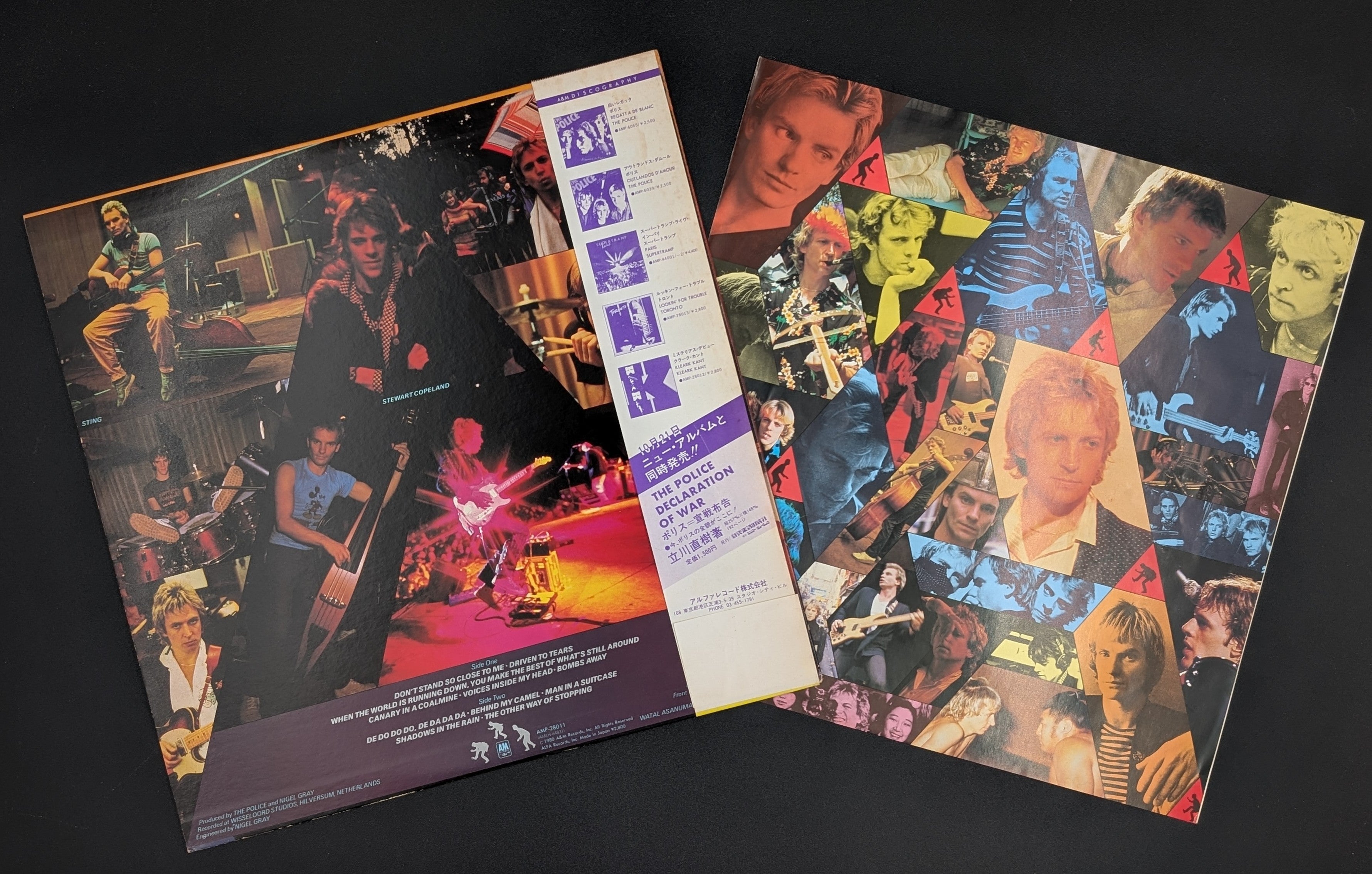 The Police - Zenyatta Mondatta ゼニヤッタ・モンダッタ