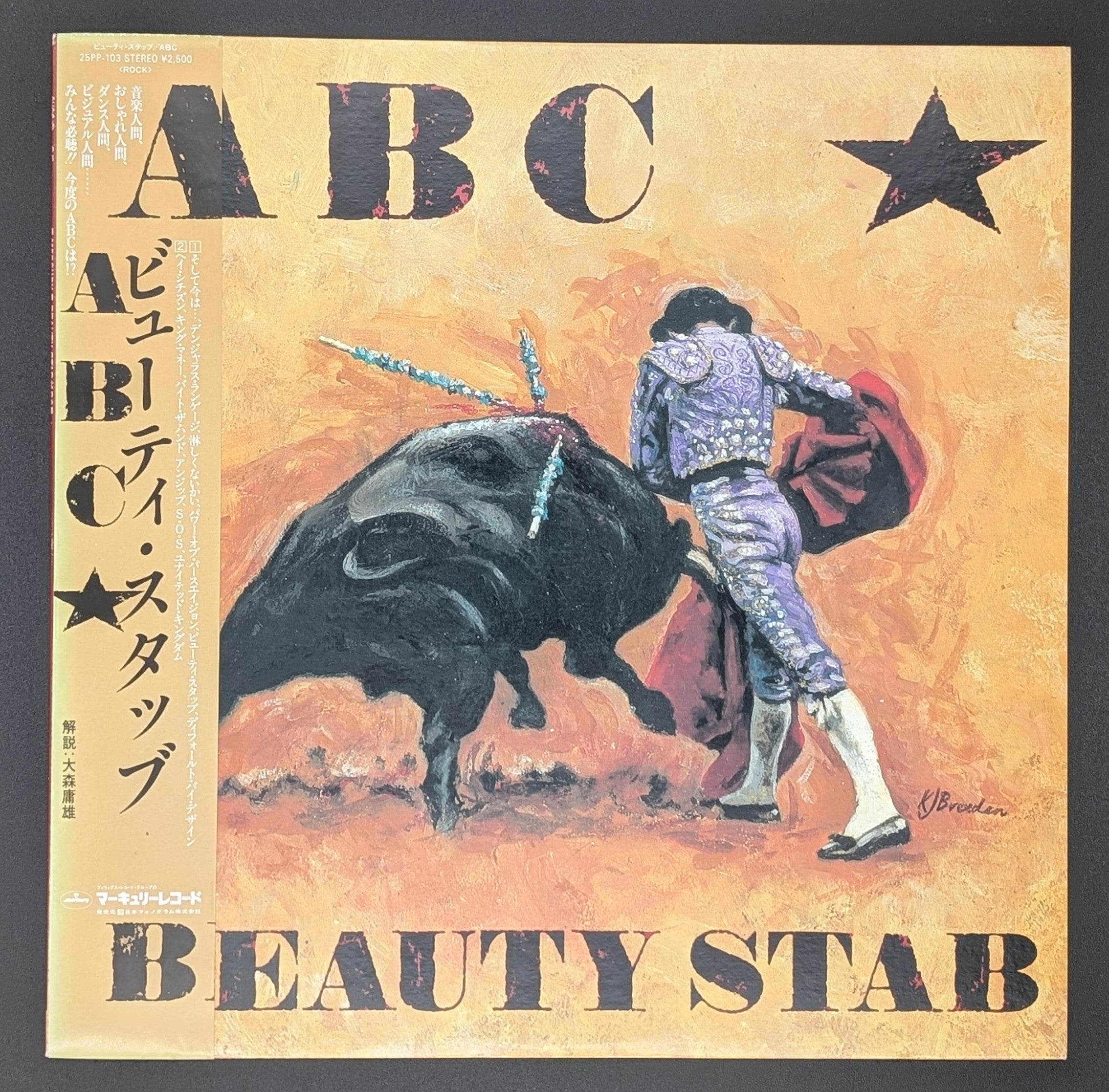 ABC - Beauty Stab