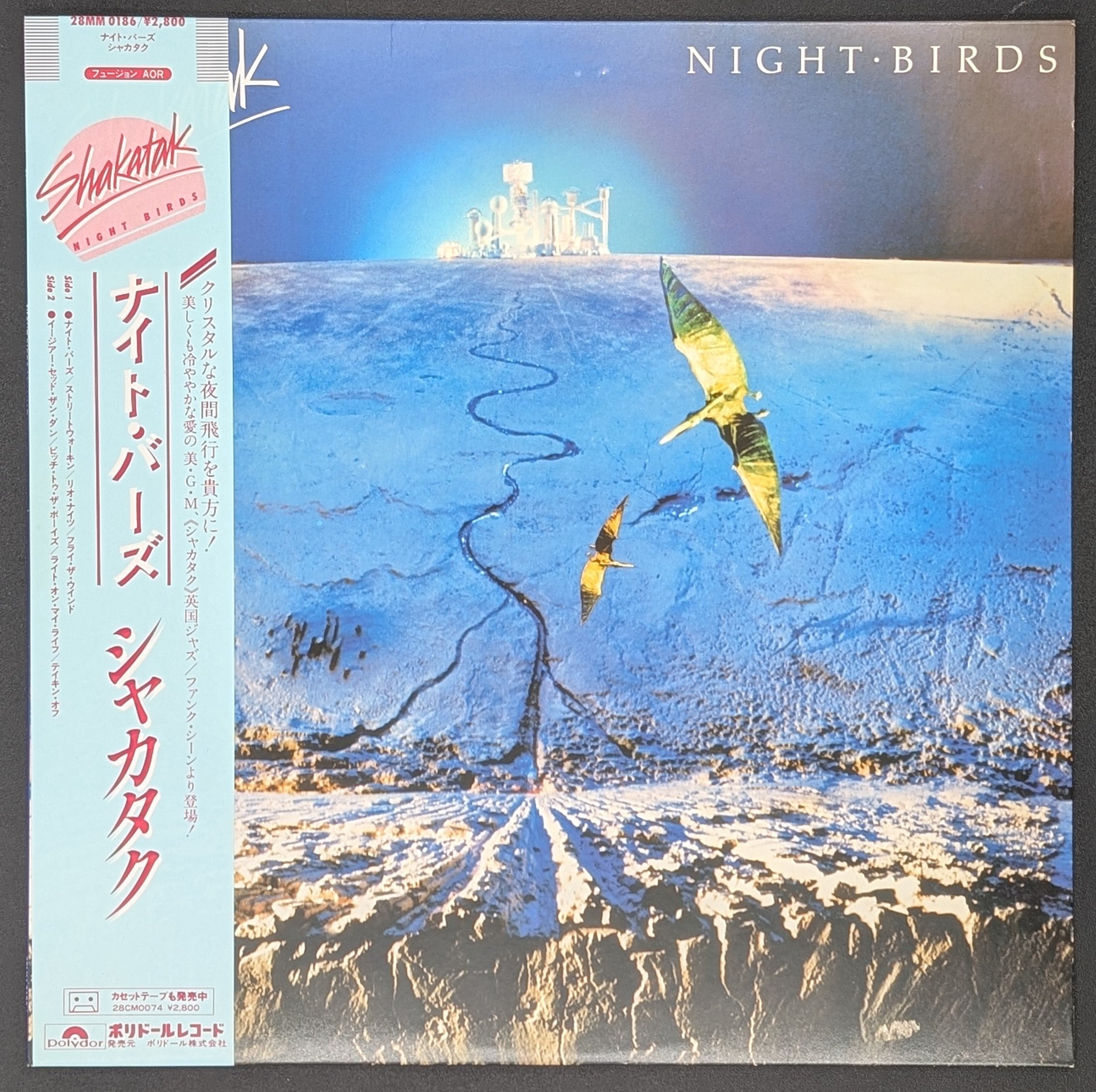 Shakatak - Night Birds