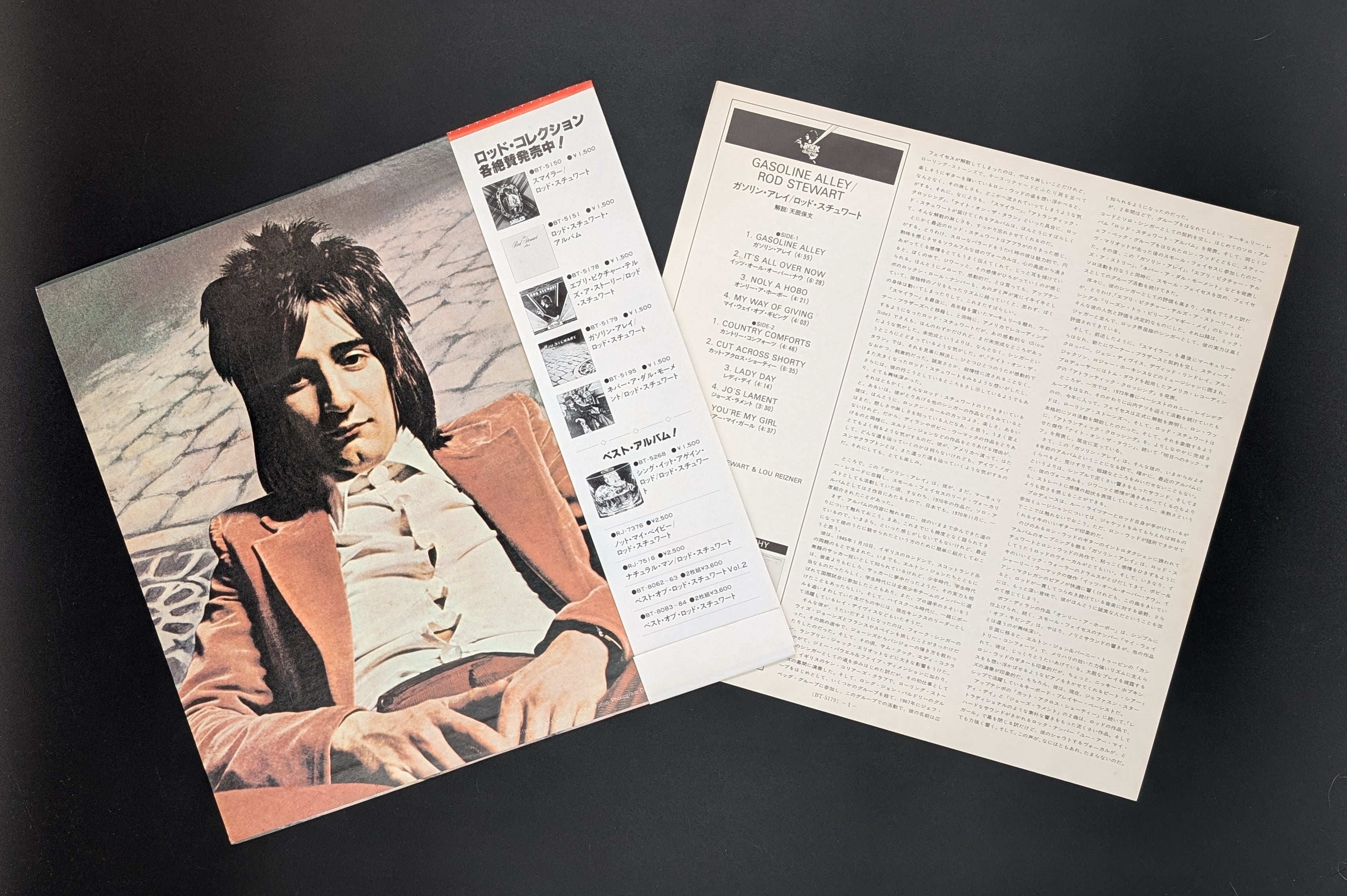 Rod Stewart - Gasoline Alley