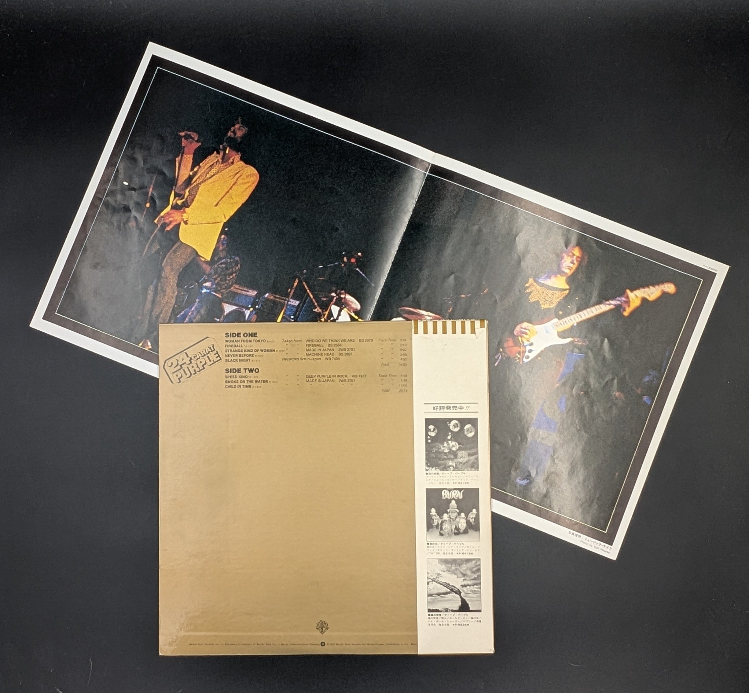 Deep Purple - 24 Carat Purple