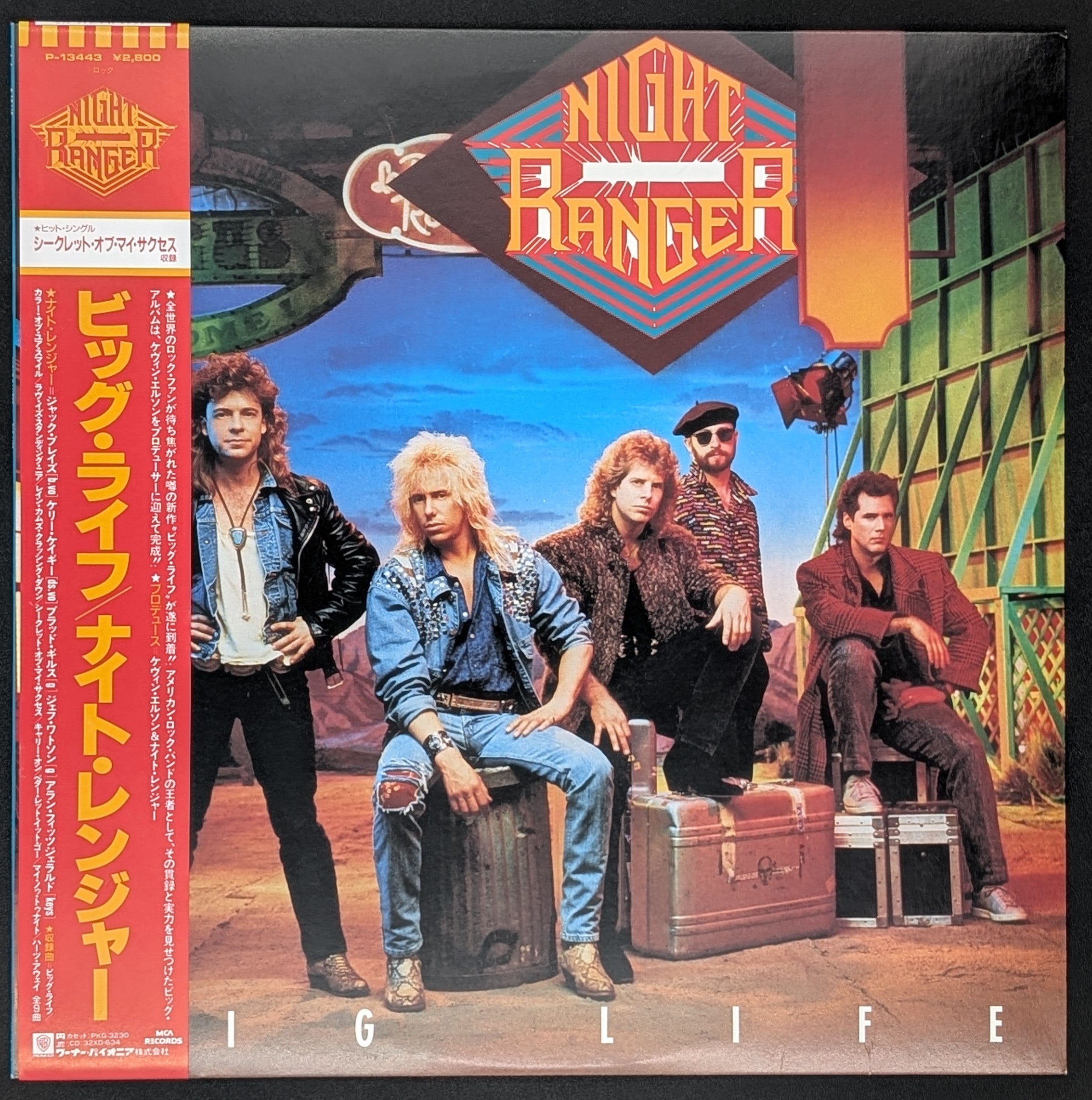 Night Ranger - Big Life