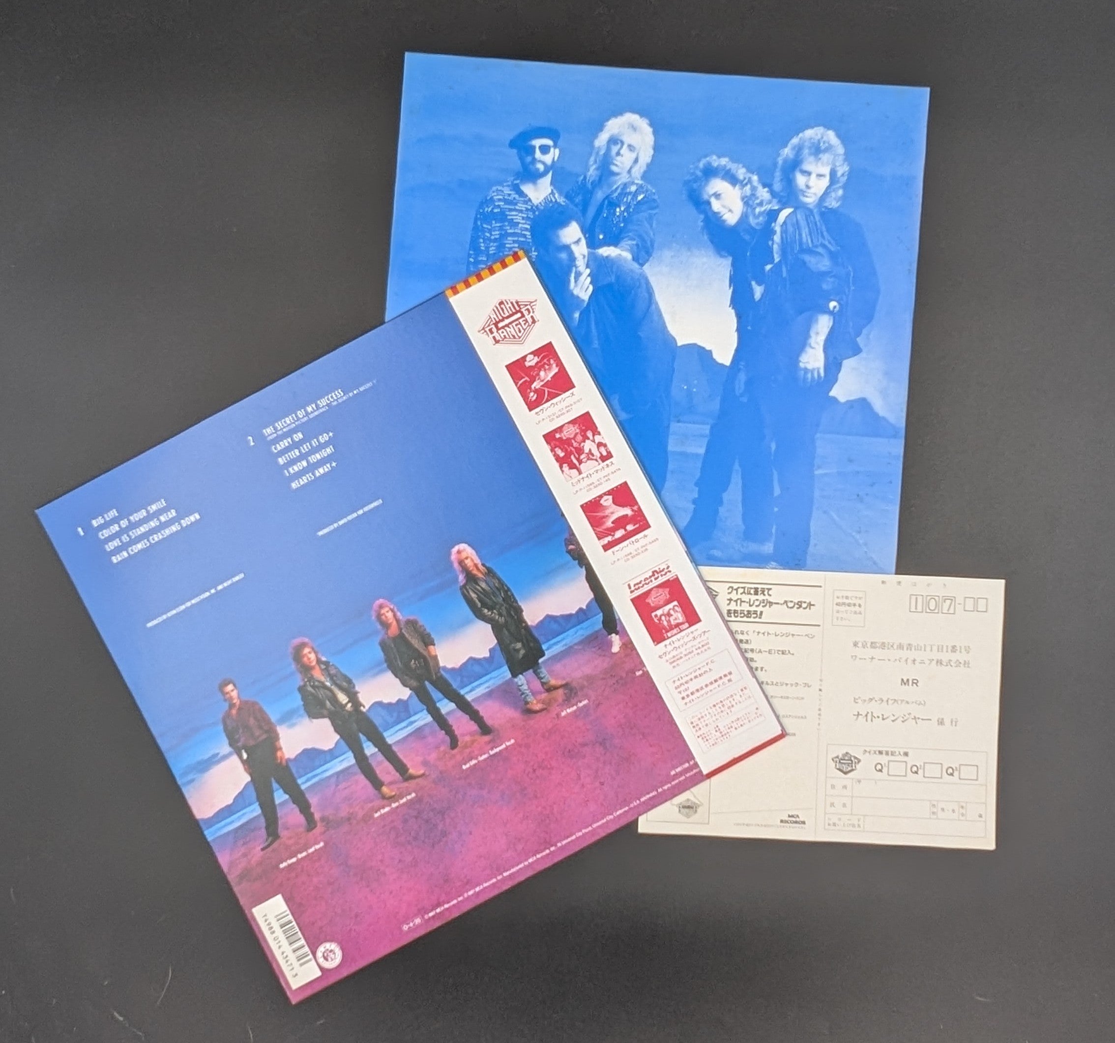 Night Ranger - Big Life