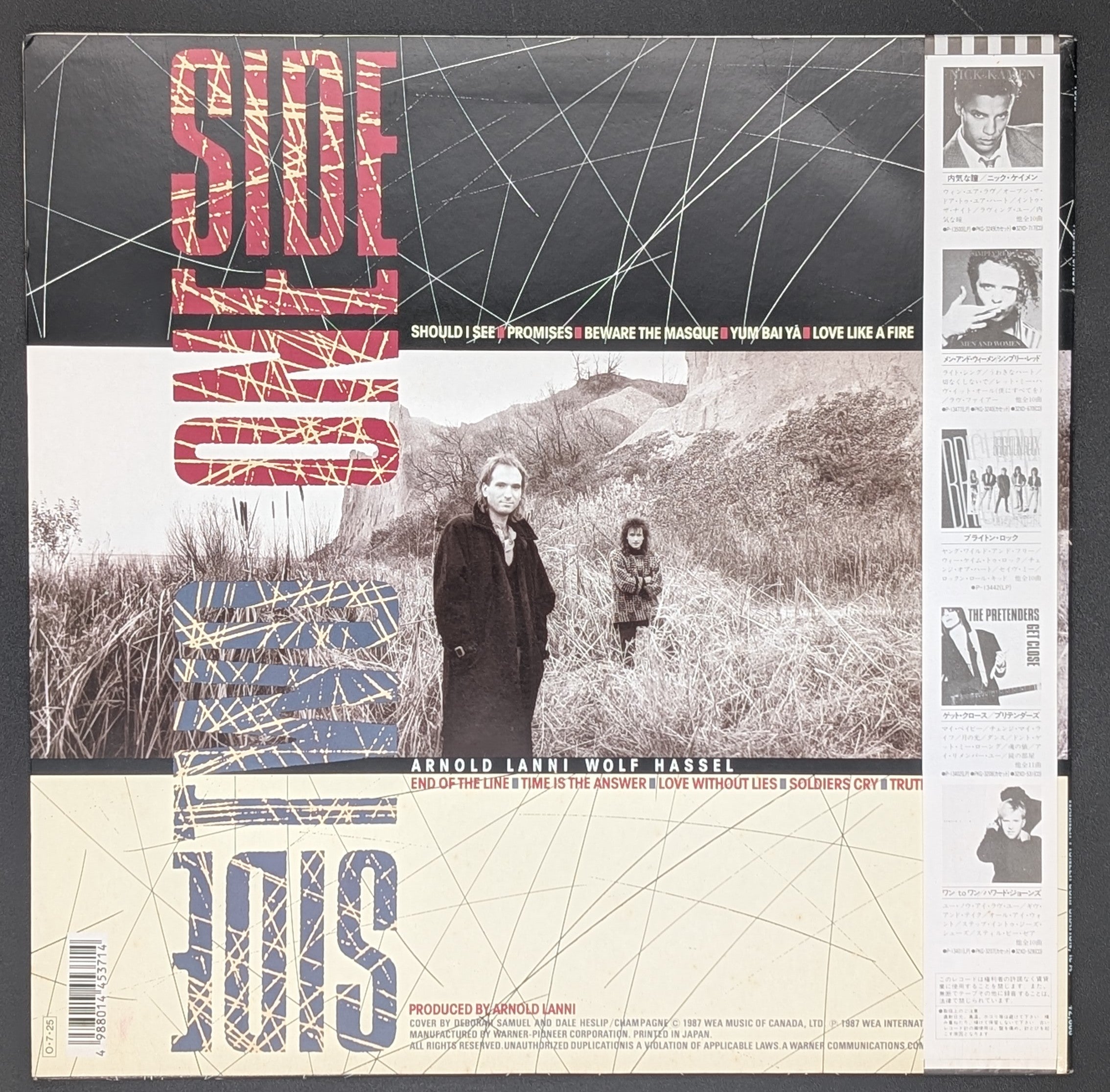 Frōzen Ghōst - Frōzen Ghōst