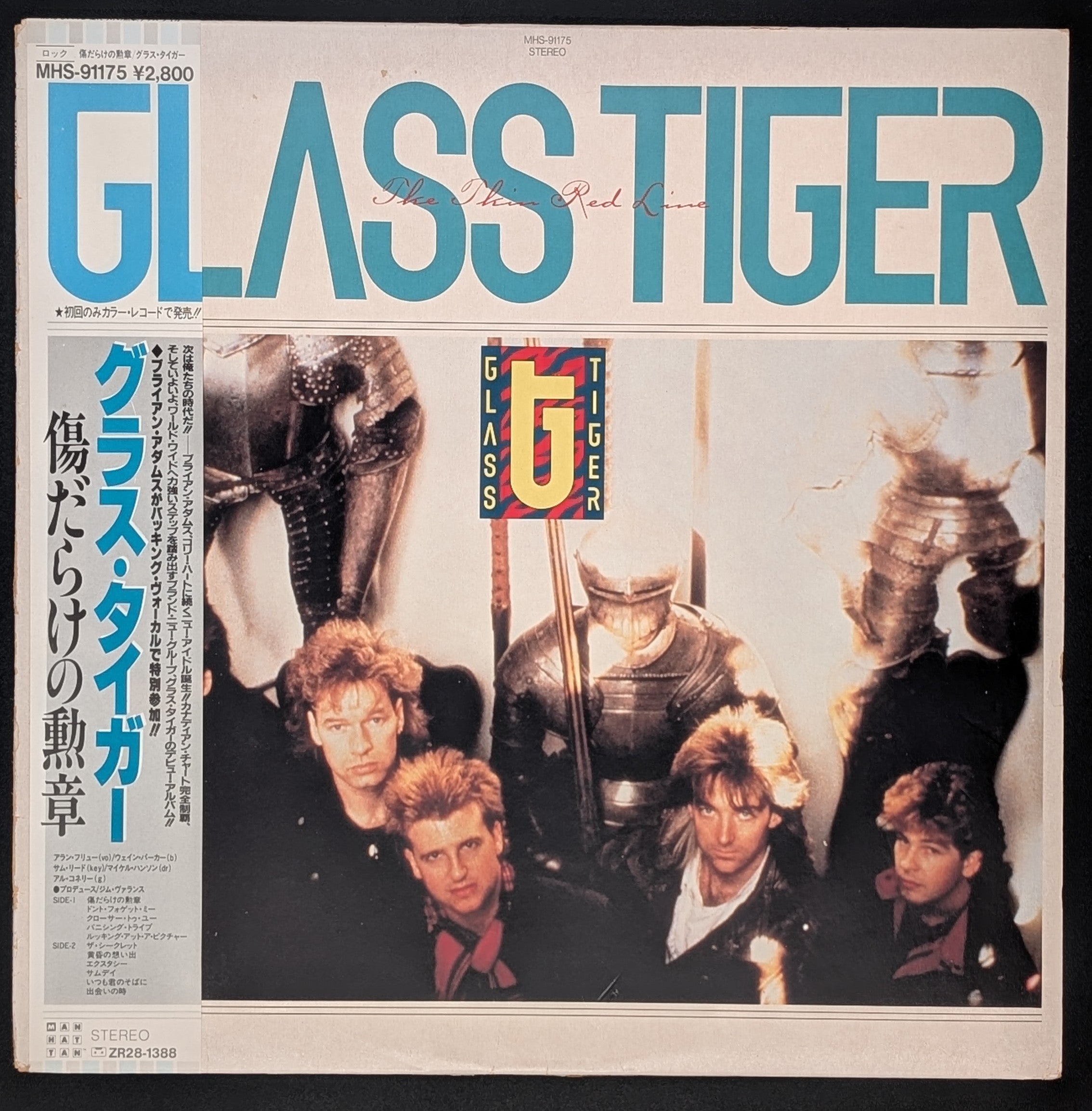 Glass Tiger - The Thin Red Line