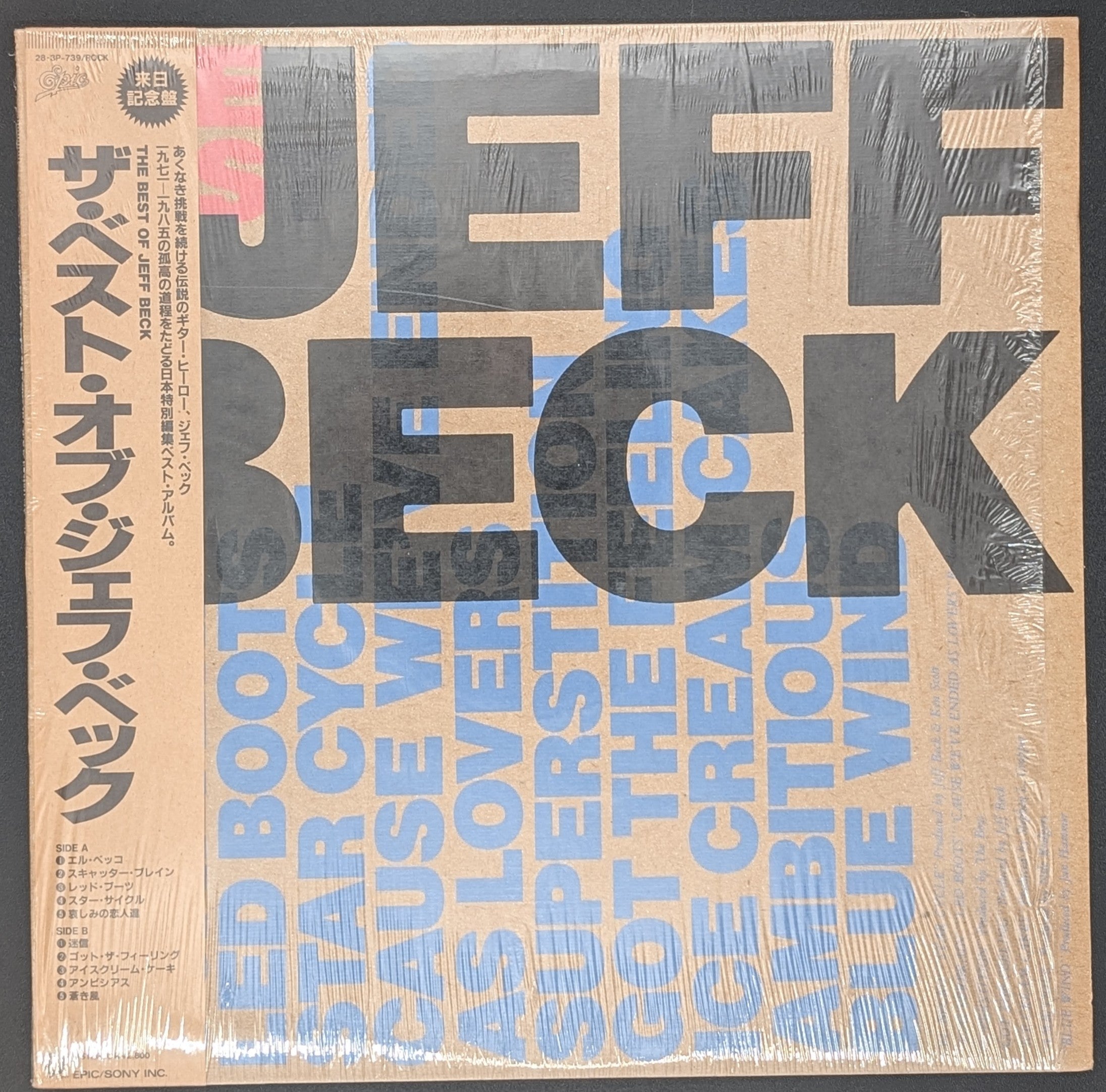 Jeff Beck - The Best Of Jeff Beck