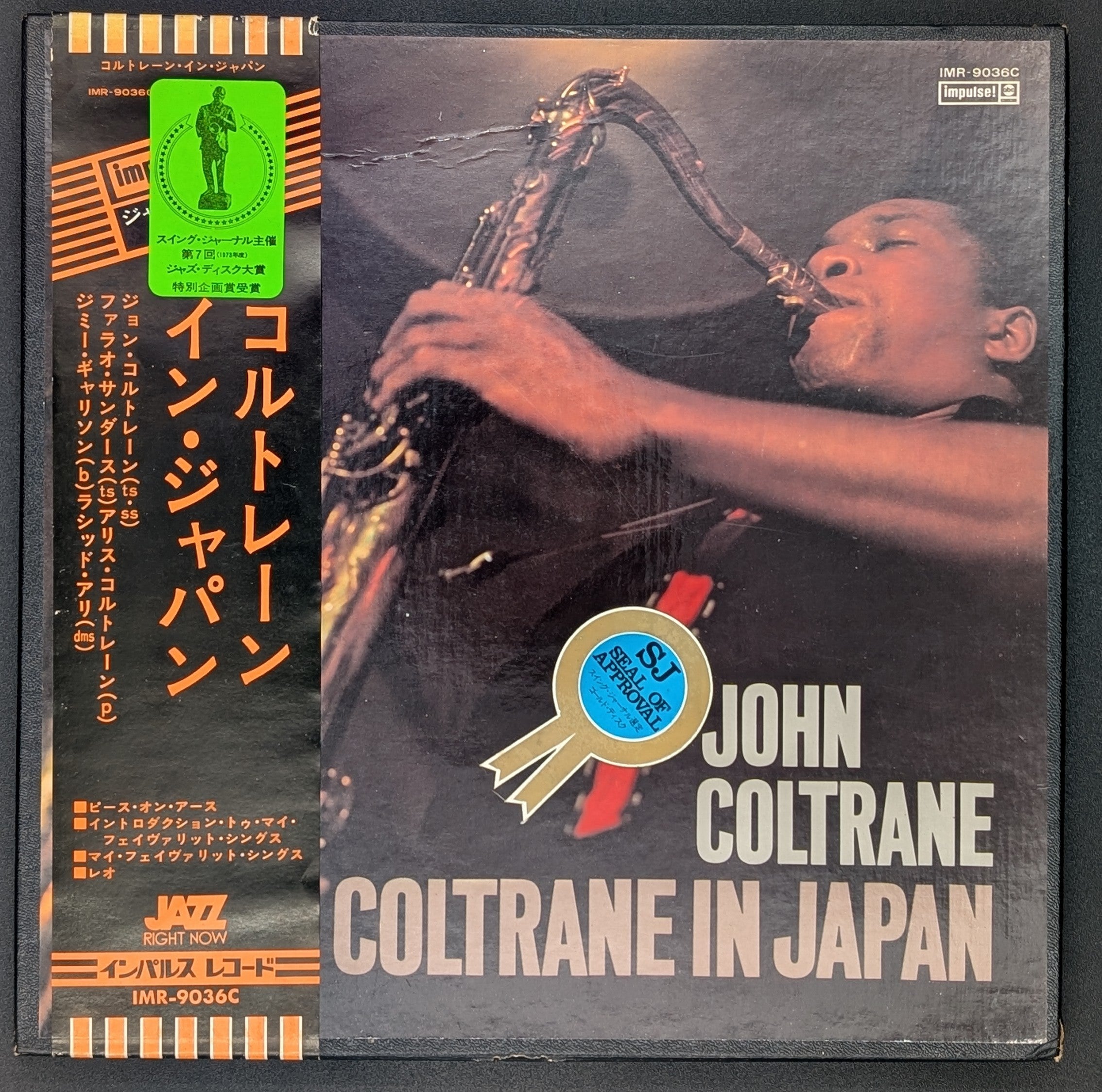 John Coltrane - Coltrane In Japan