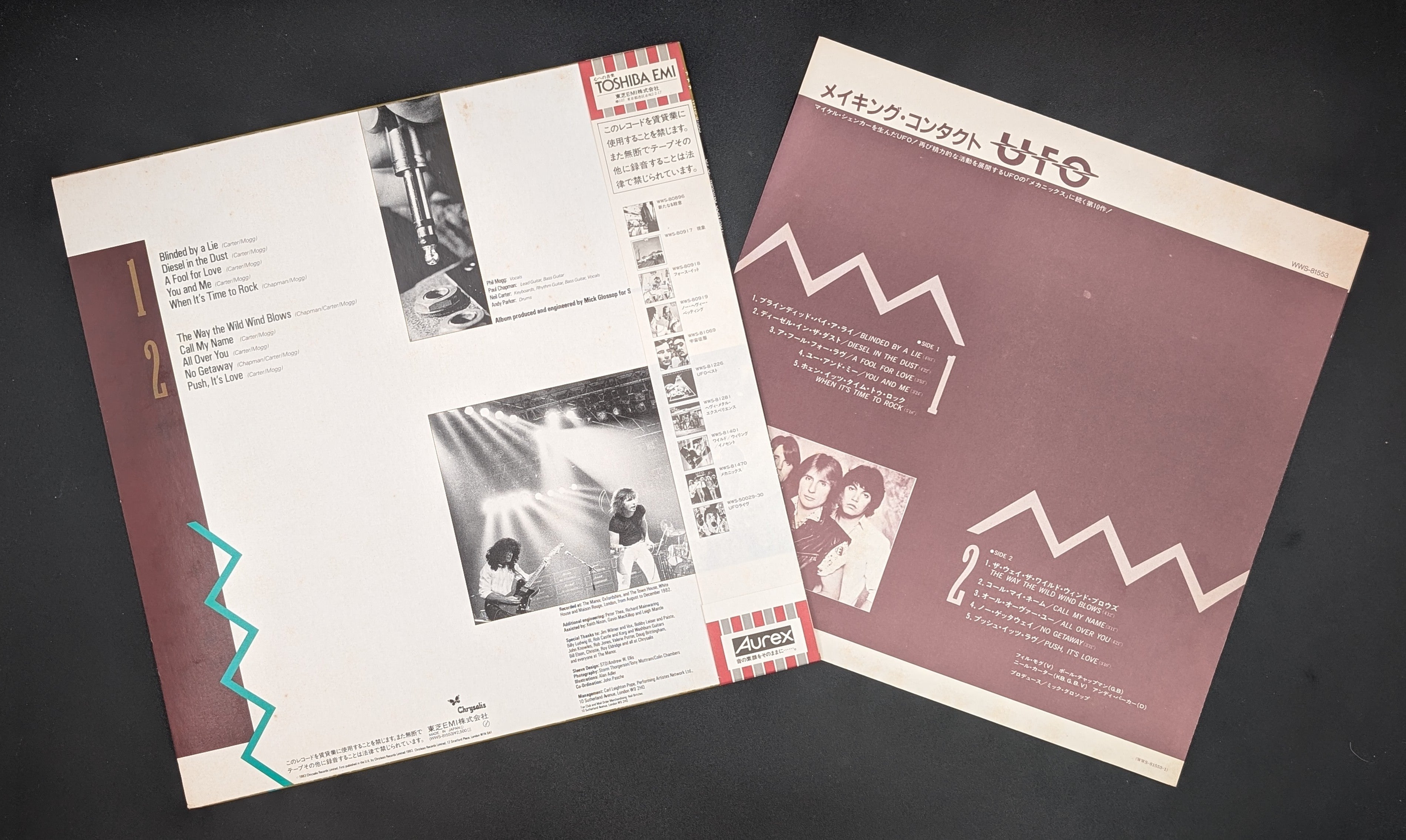 UFO - Making Contact