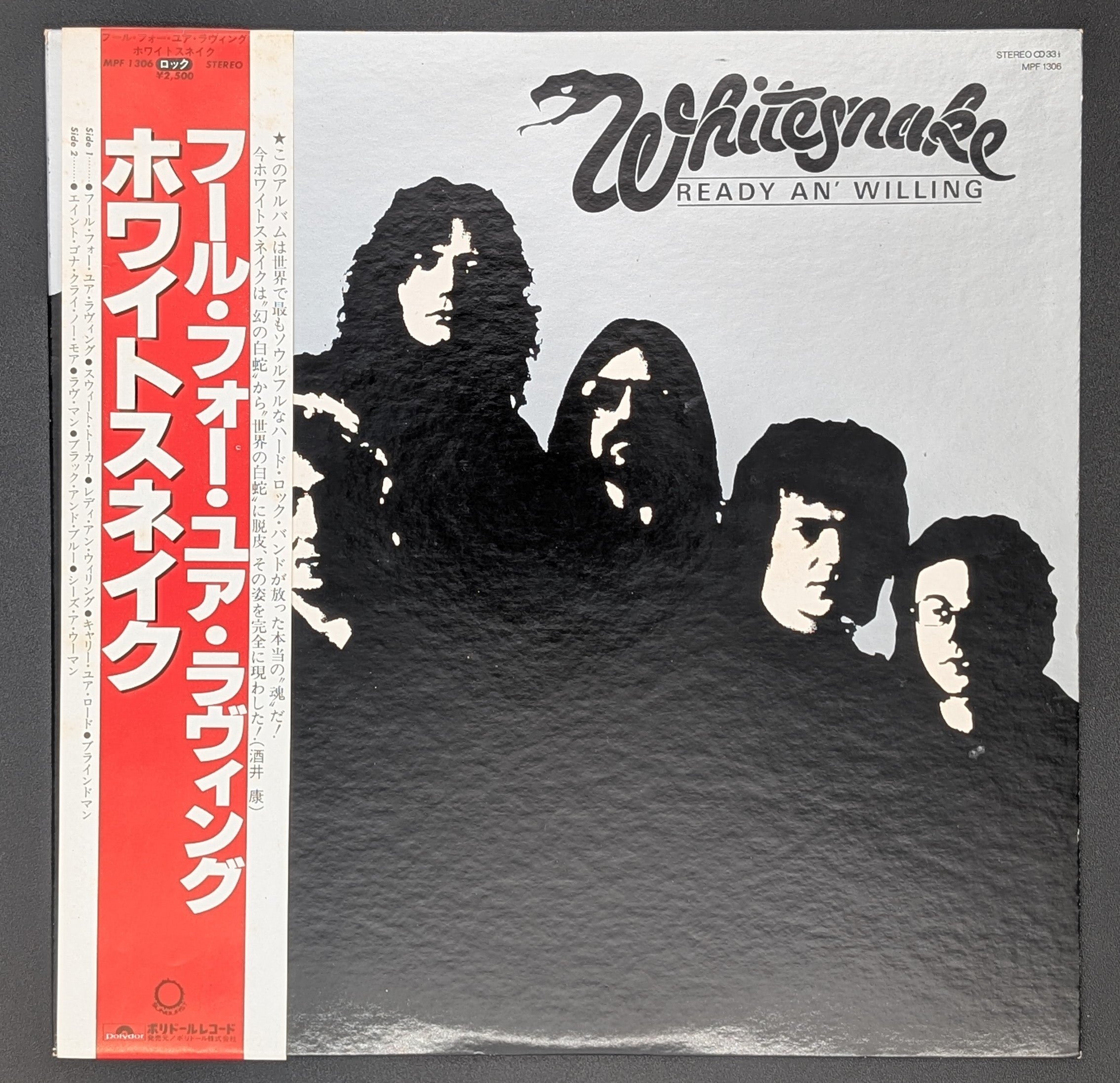 Whitesnake - Ready An' Willing