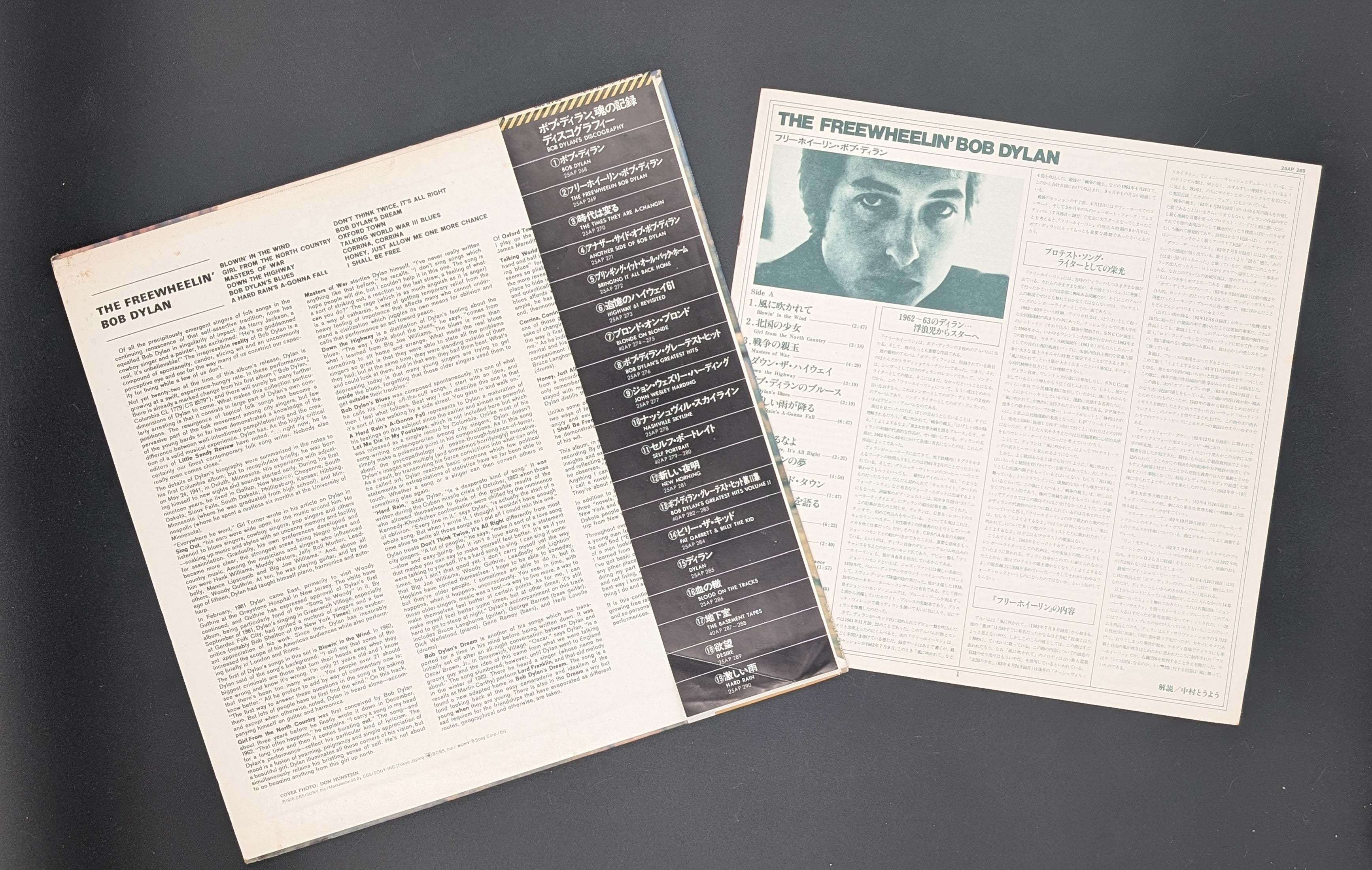 Bob Dylan - The Freewheelin' Bob Dylan