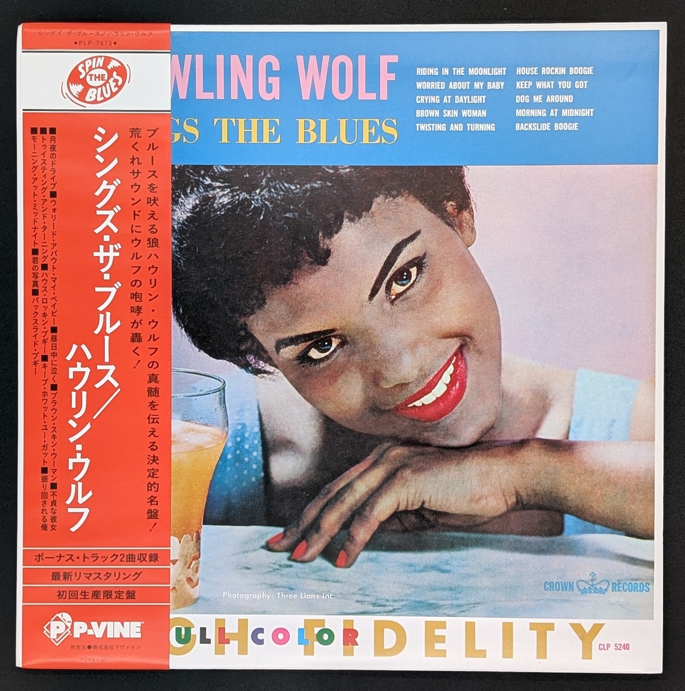 Howlin' Wolf - Sings The Blues