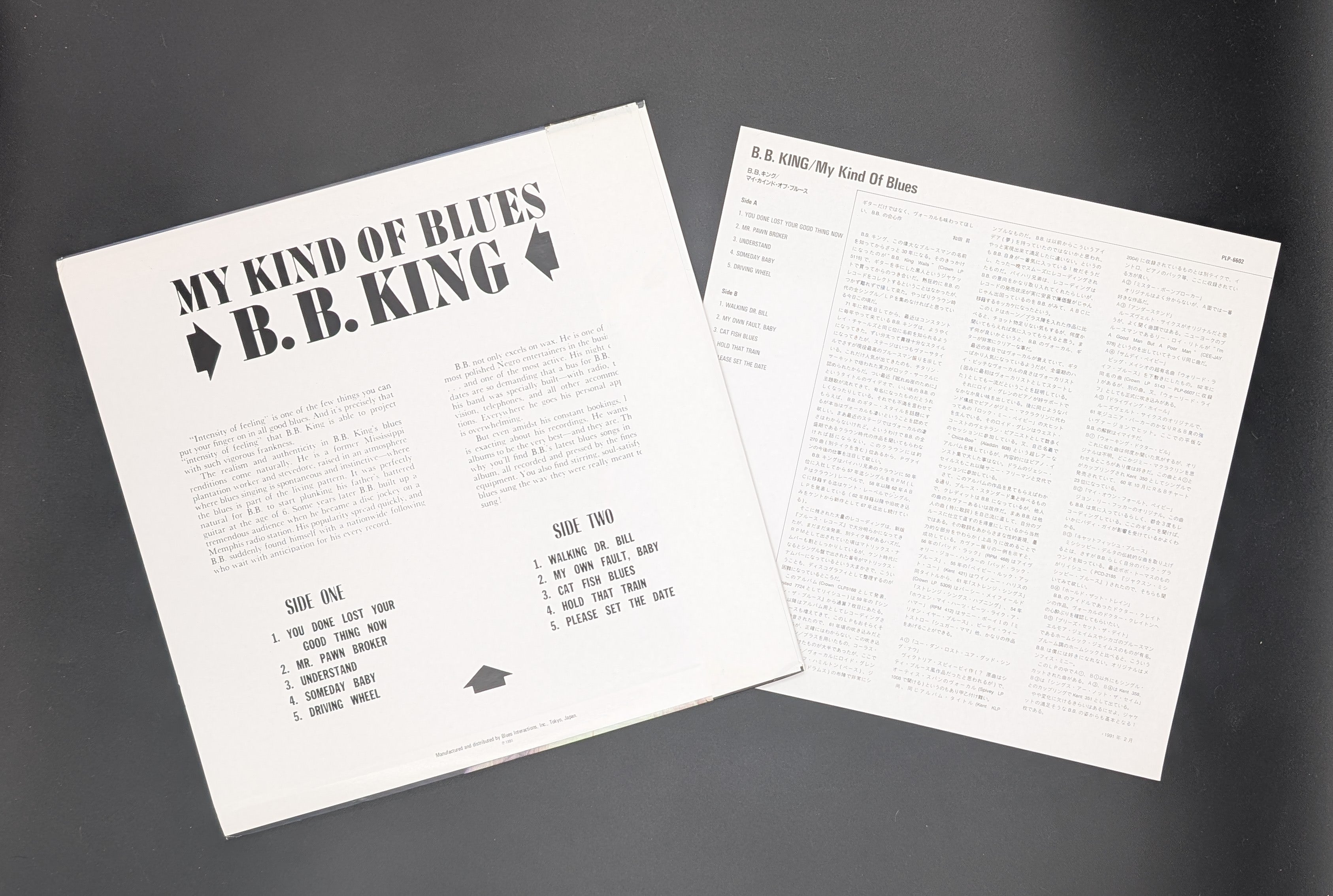 B.B. King - My Kind Of Blues