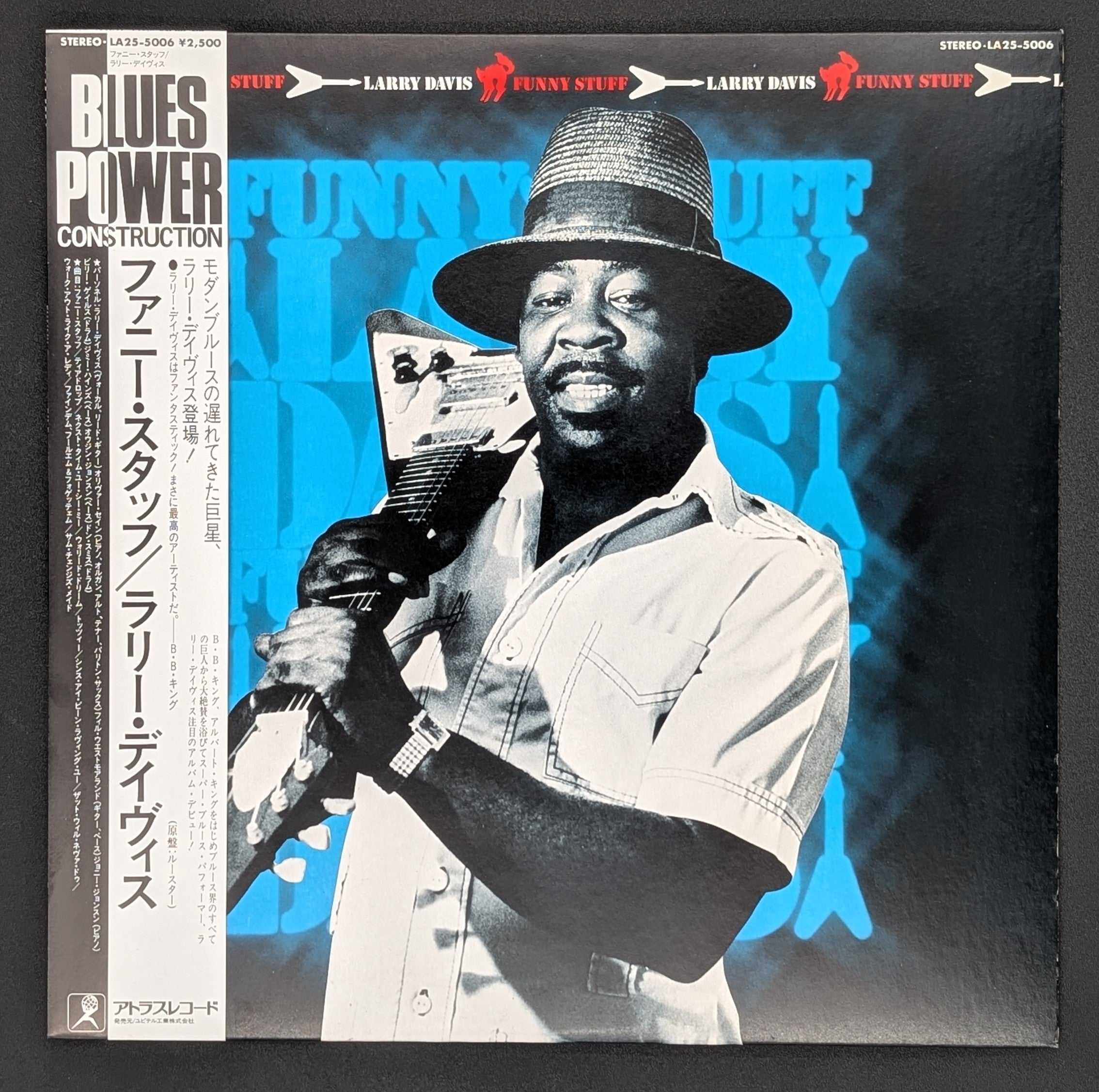 Larry Davis - Funny Stuff